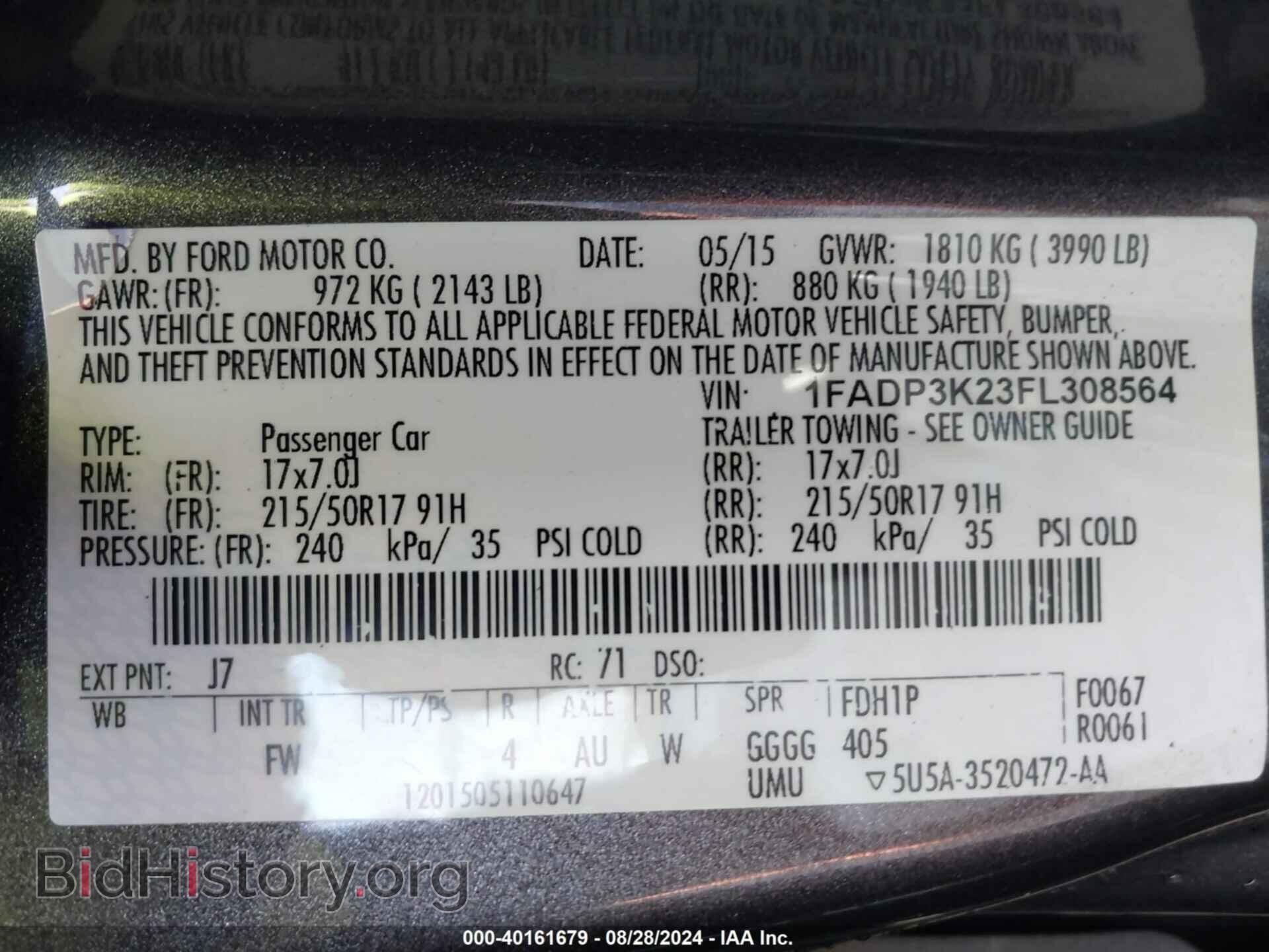 2015 FORD FOCUS - VIN: 1FADP3K23FL308564 - Photo 9