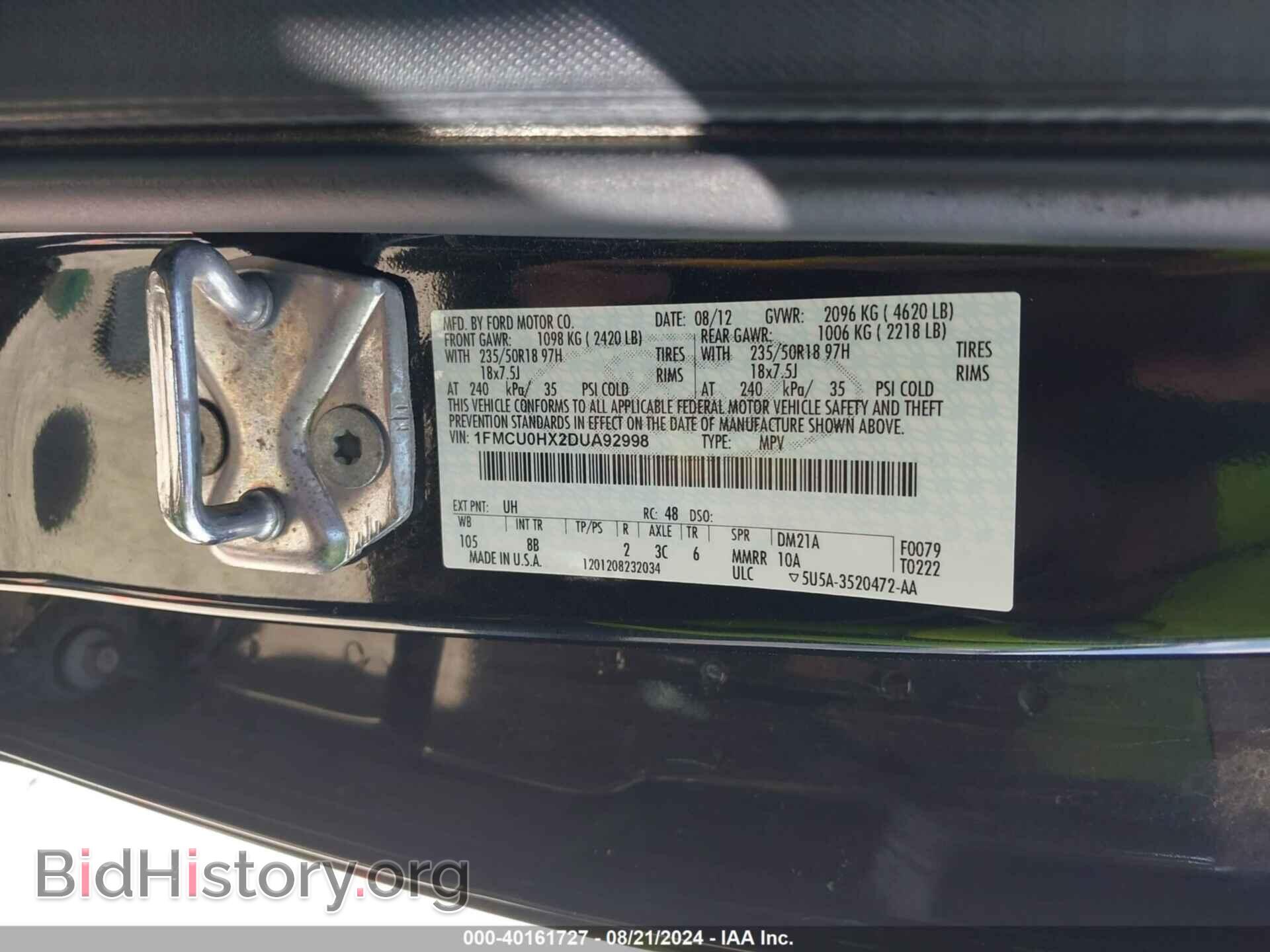 2013 FORD ESCAPE - VIN: 1FMCU0HX2DUA92998 - Фото 9