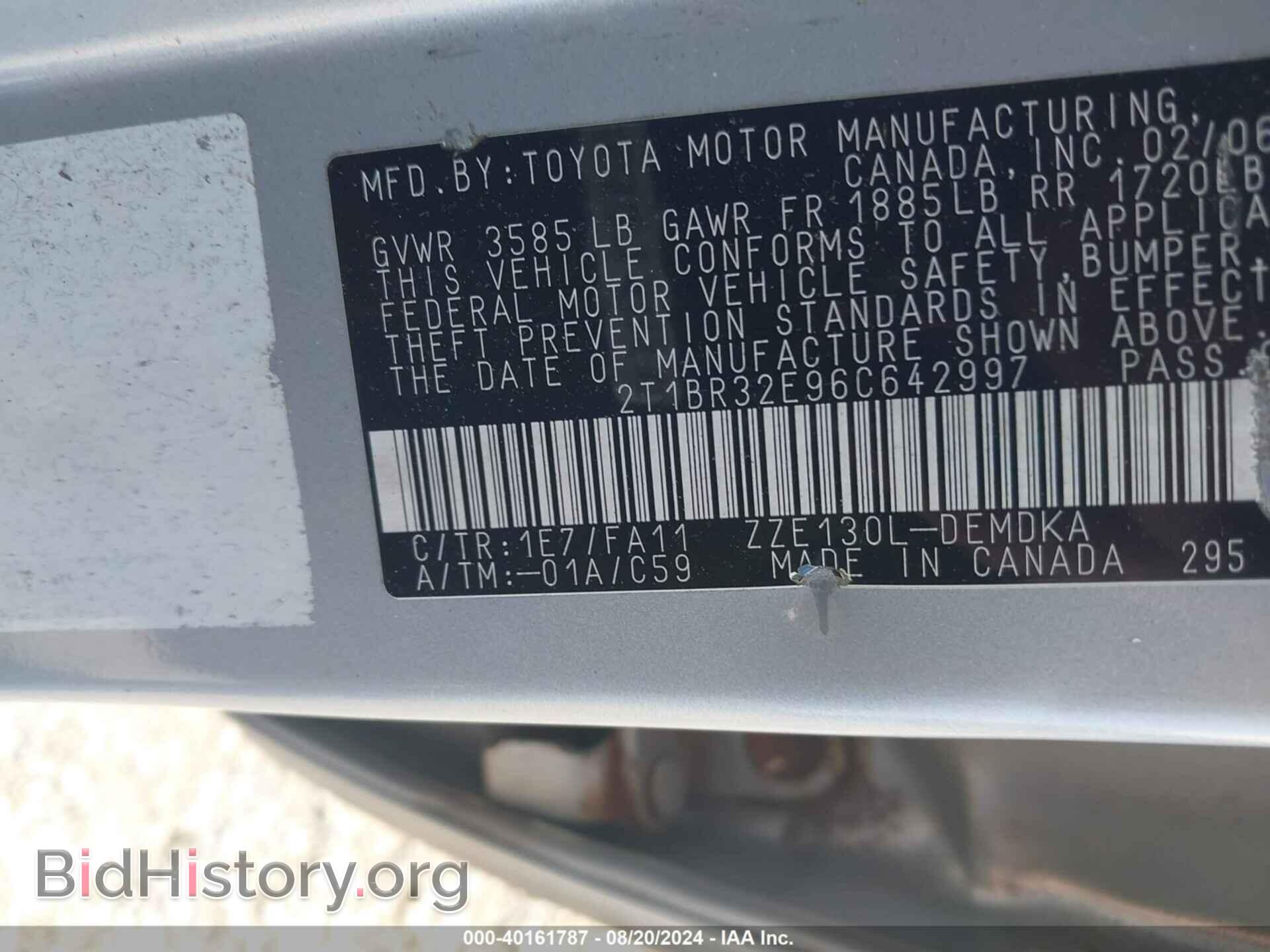 2006 TOYOTA COROLLA - VIN: 2T1BR32E96C642997 - Фото 9
