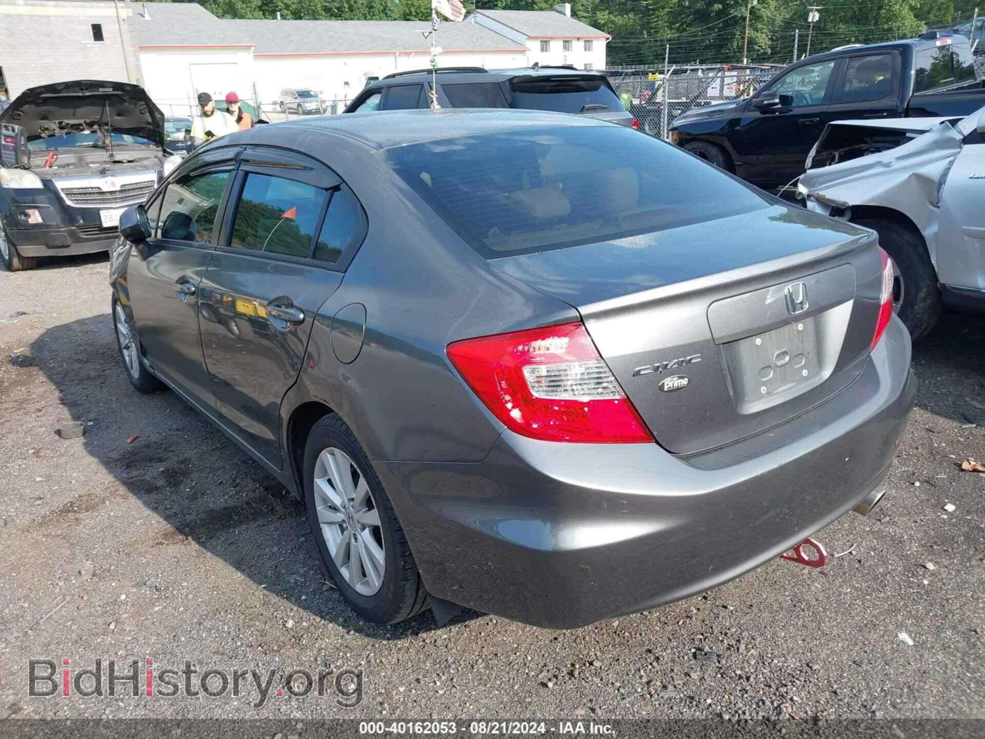 2012 HONDA CIVIC - VIN: 2HGFB2F87CH313643 - Фото 3