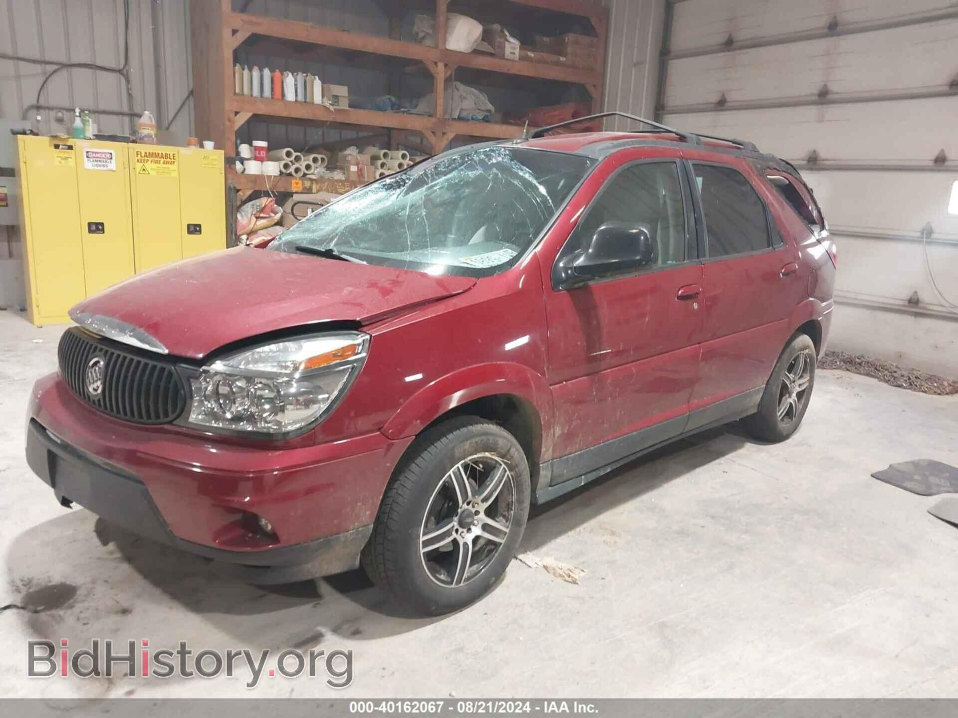 2006 BUICK RENDEZVOUS - VIN: 3G5DA03L16S563393 - Фото 2