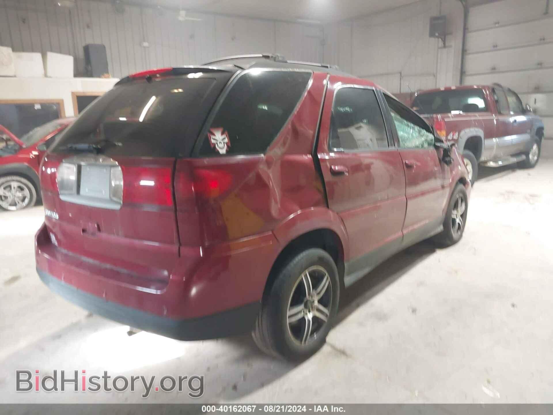2006 BUICK RENDEZVOUS - VIN: 3G5DA03L16S563393 - Фото 4