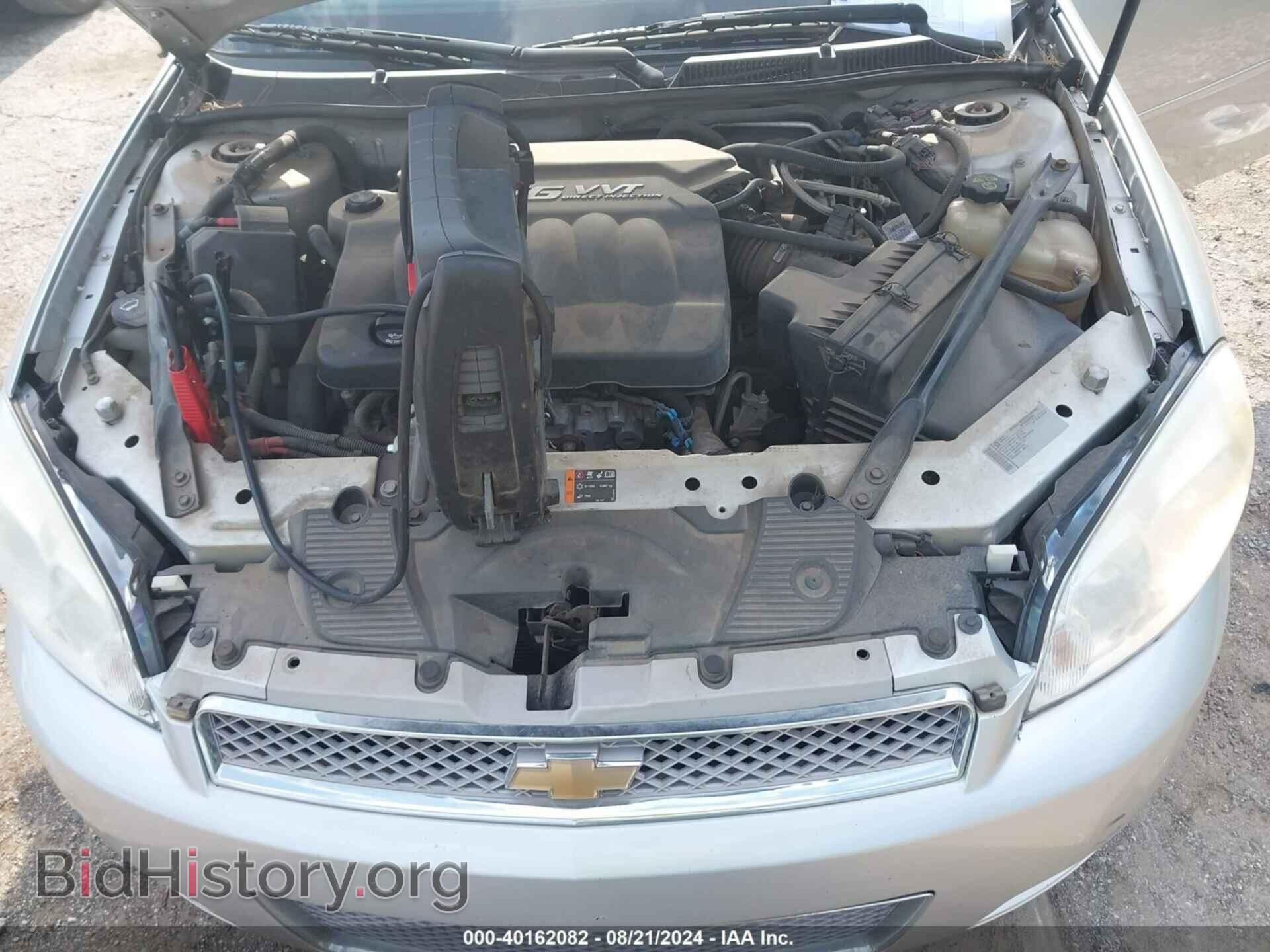2012 CHEVROLET IMPALA - VIN: 2G1WG5E34C1202086 - Photo 10