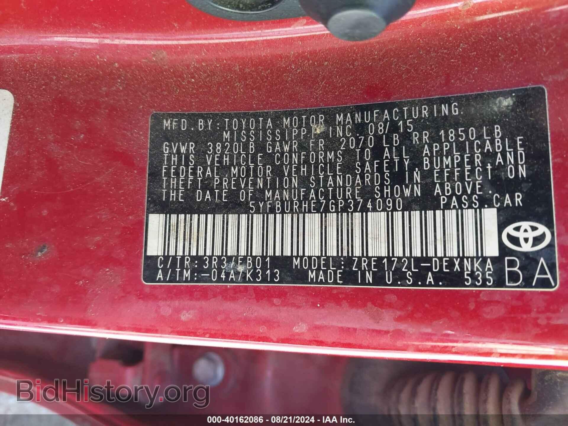2016 TOYOTA COROLLA - VIN: 5YFBURHE7GP374090 - Фото 9