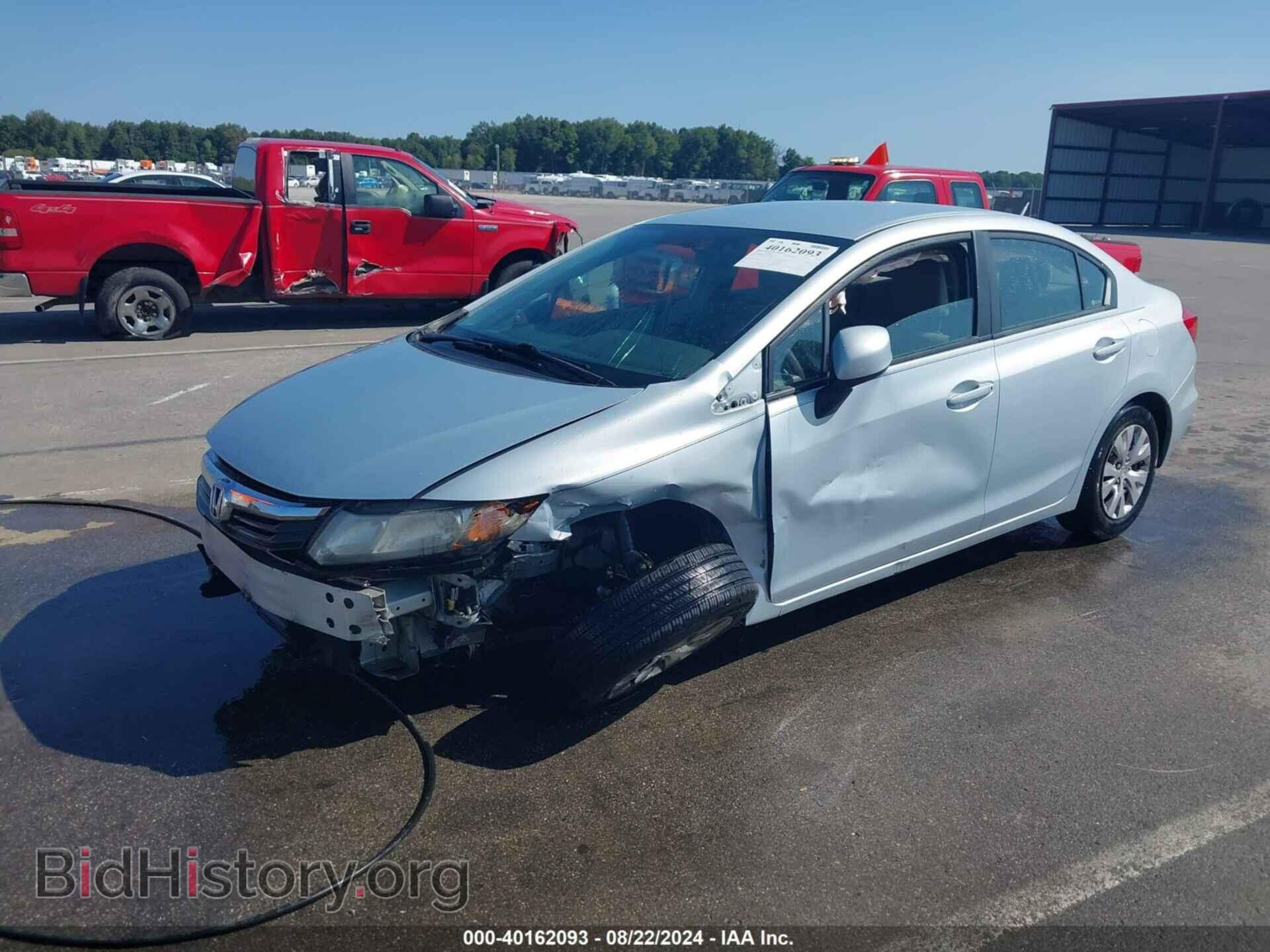 2012 HONDA CIVIC - VIN: 2HGFB2F59CH541987 - Фото 2