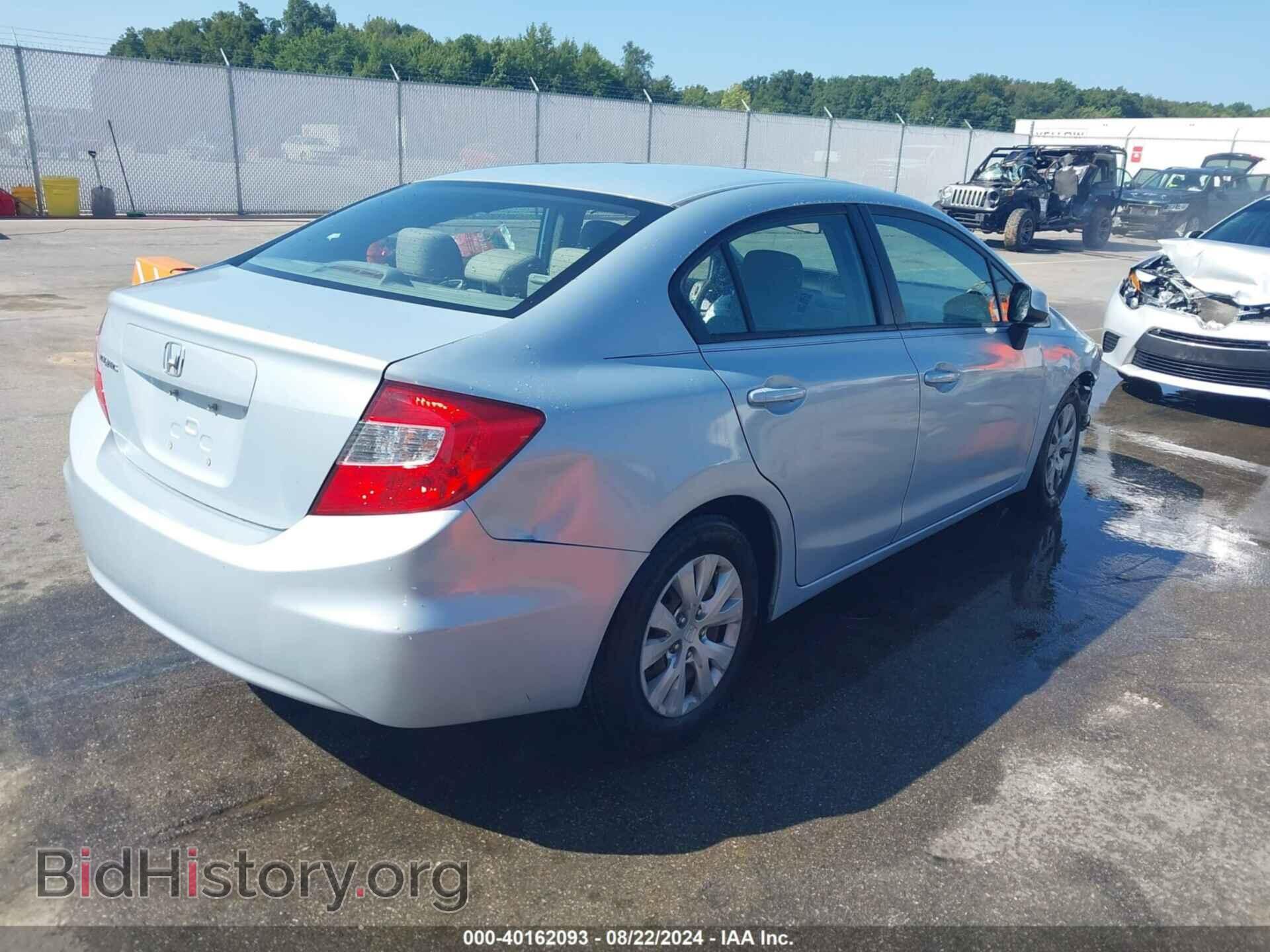 2012 HONDA CIVIC - VIN: 2HGFB2F59CH541987 - Фото 4