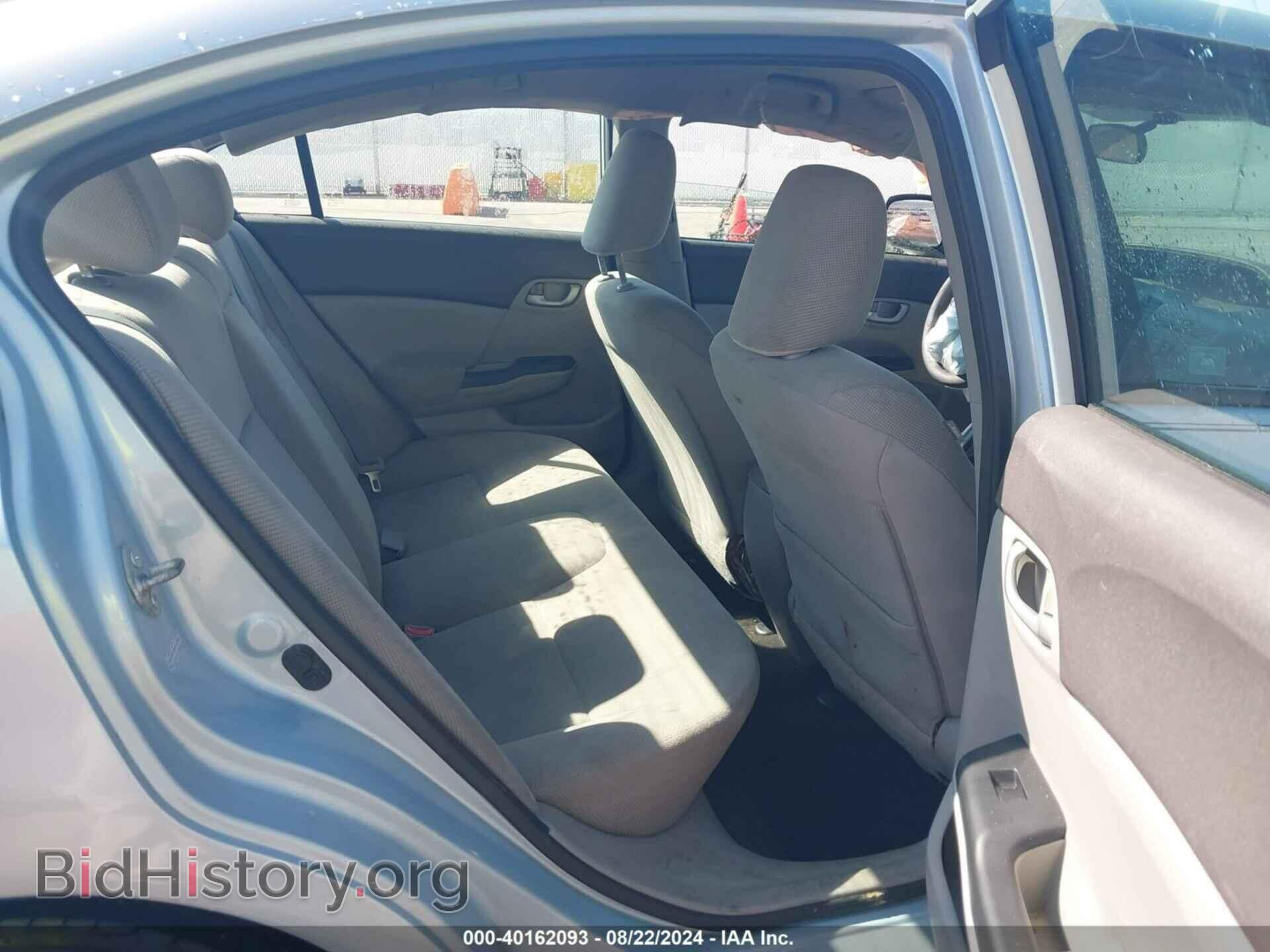 2012 HONDA CIVIC - VIN: 2HGFB2F59CH541987 - Фото 8