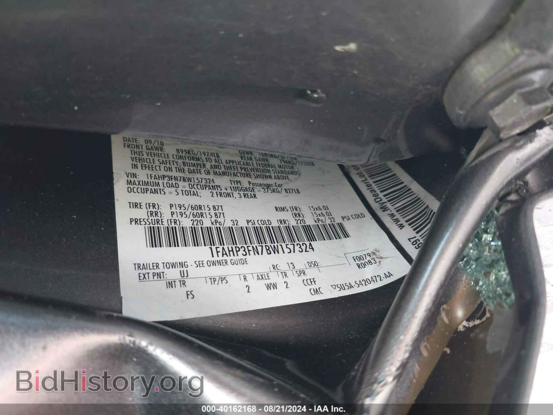 2011 FORD FOCUS - VIN: 1FAHP3FN7BW157324 - Фото 9