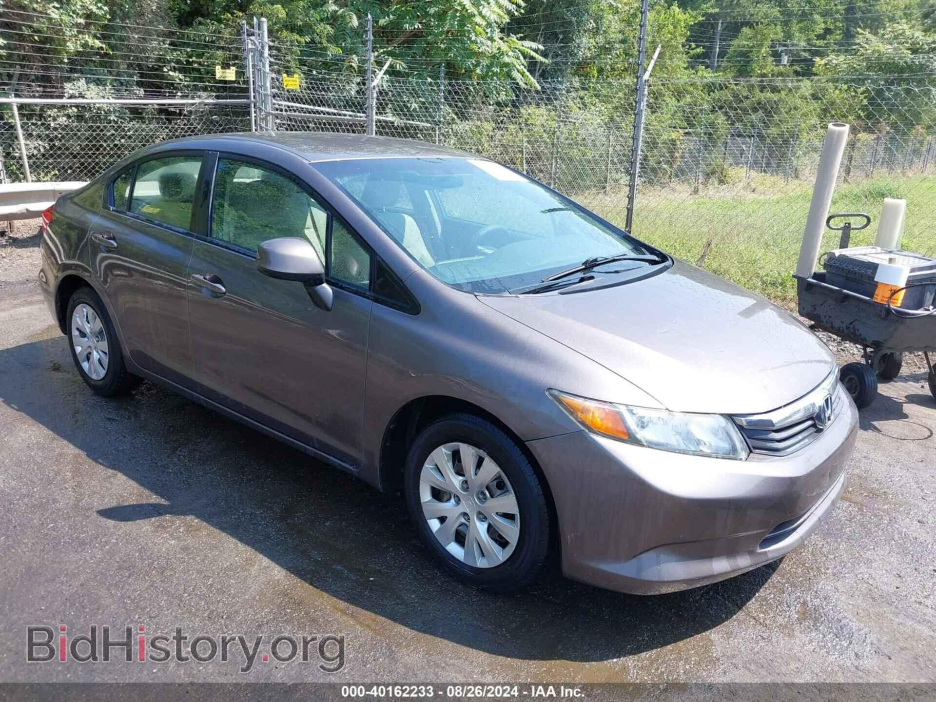 Фотография 19XFB2F59CE070403 - HONDA CIVIC 2012