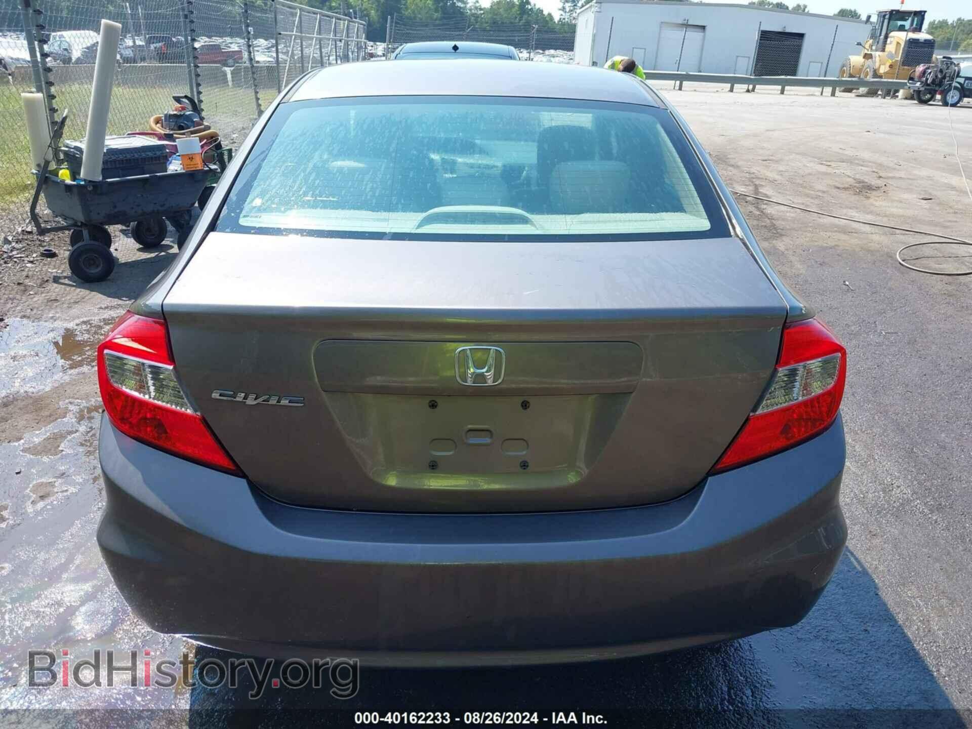 2012 HONDA CIVIC - VIN: 19XFB2F59CE070403 - Фото 16