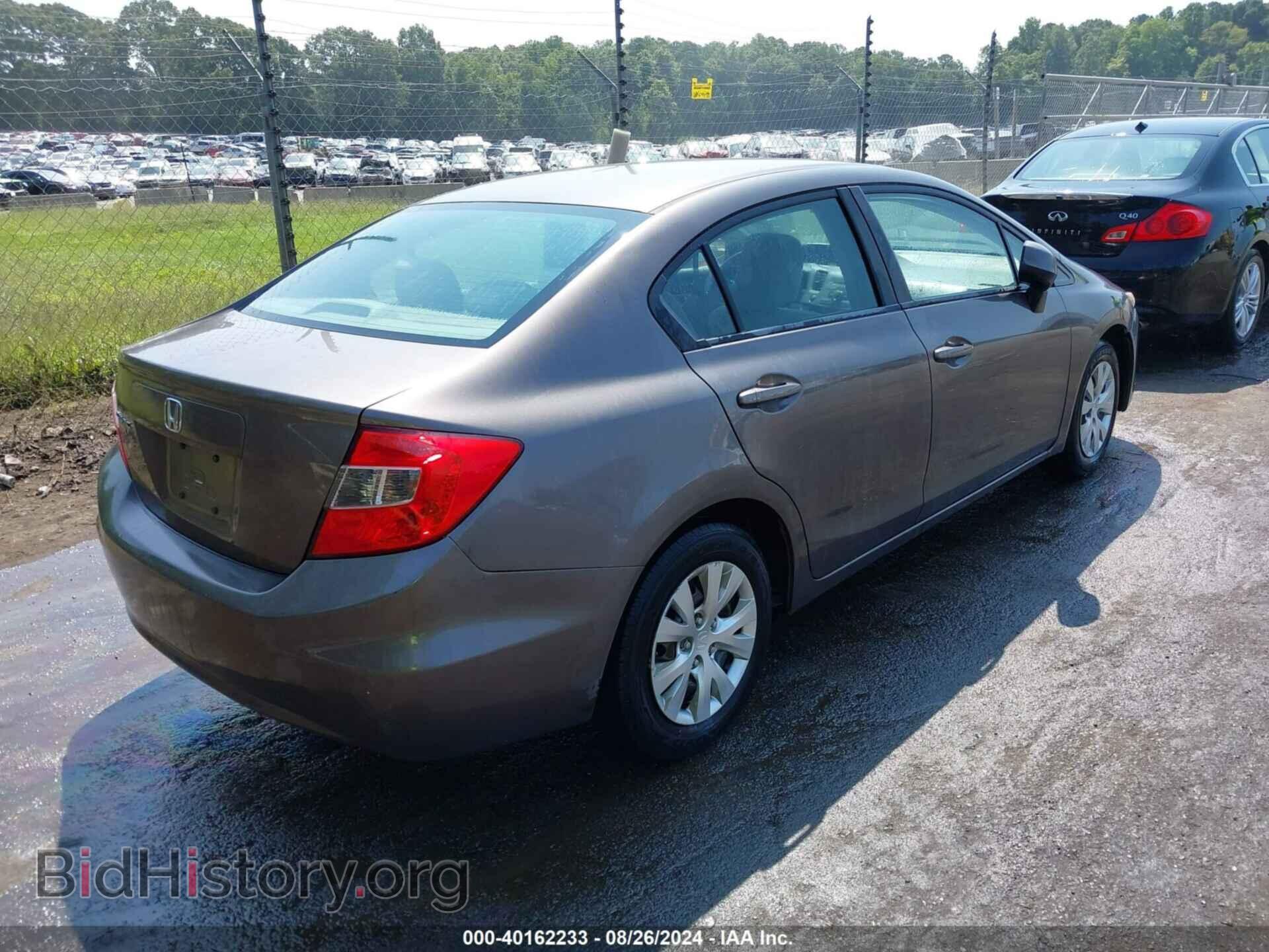 2012 HONDA CIVIC - VIN: 19XFB2F59CE070403 - Фото 4