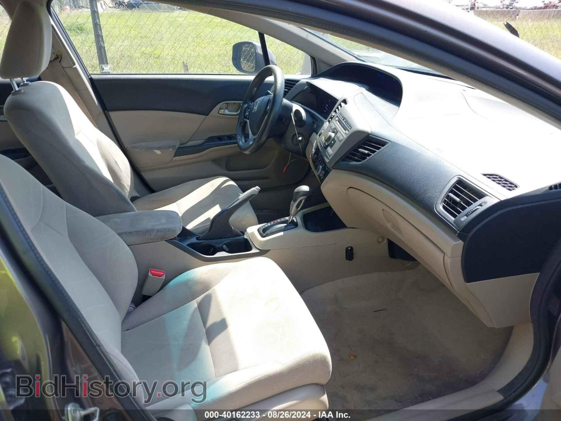 2012 HONDA CIVIC - VIN: 19XFB2F59CE070403 - Фото 5