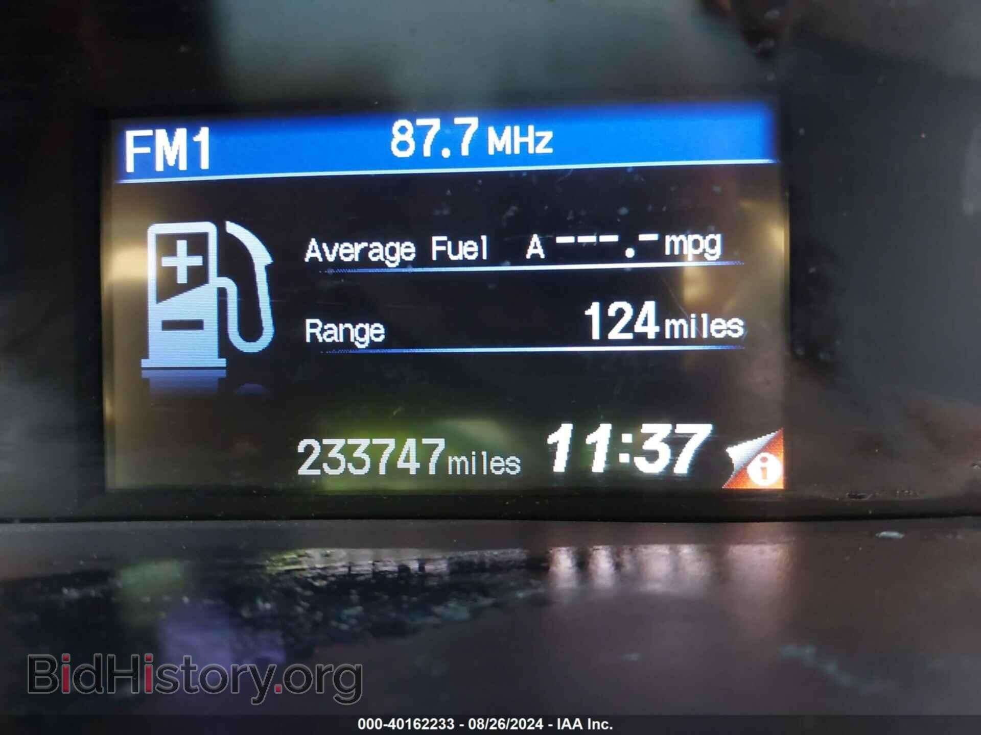 2012 HONDA CIVIC - VIN: 19XFB2F59CE070403 - Фото 7