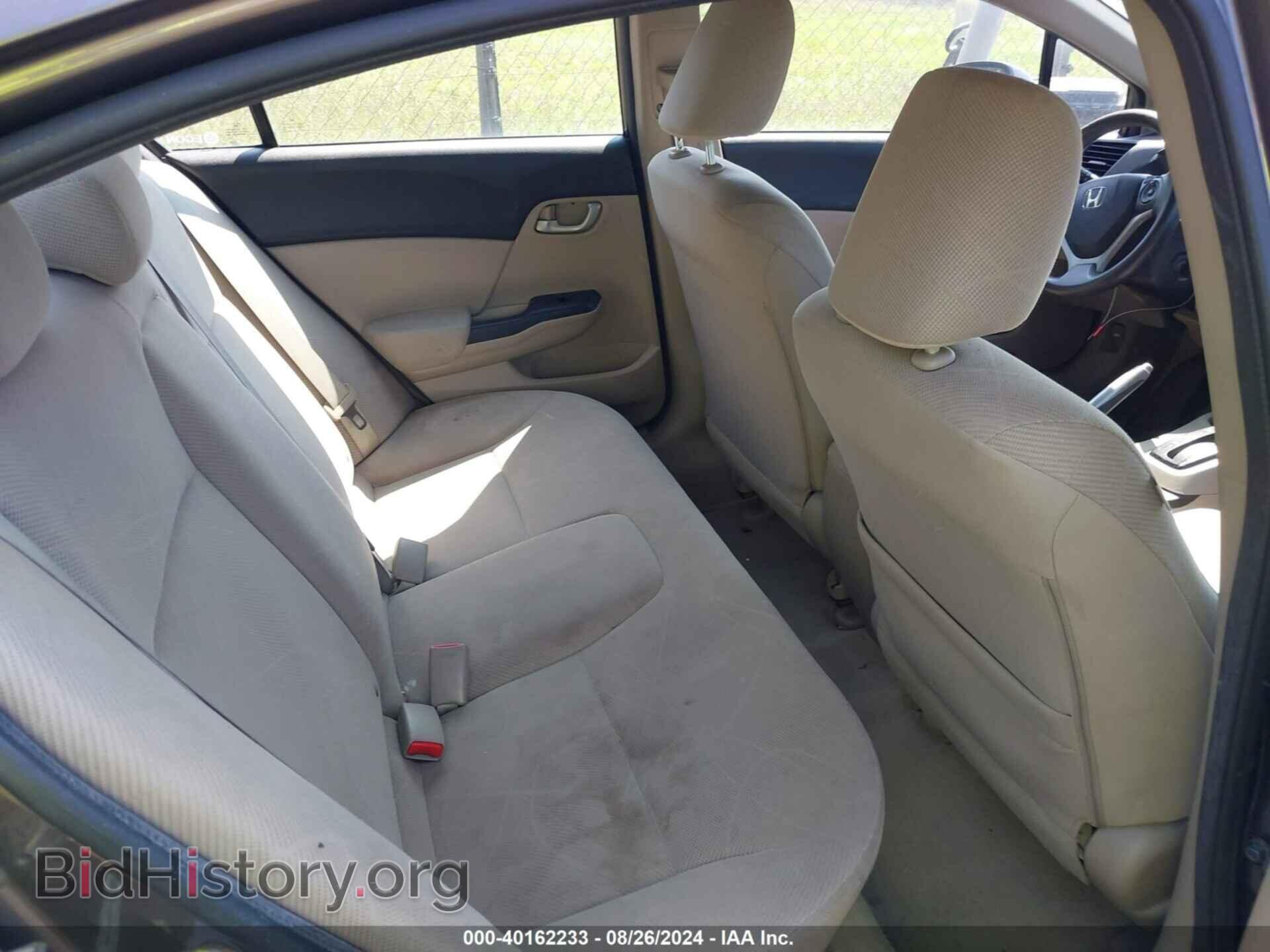 2012 HONDA CIVIC - VIN: 19XFB2F59CE070403 - Фото 8