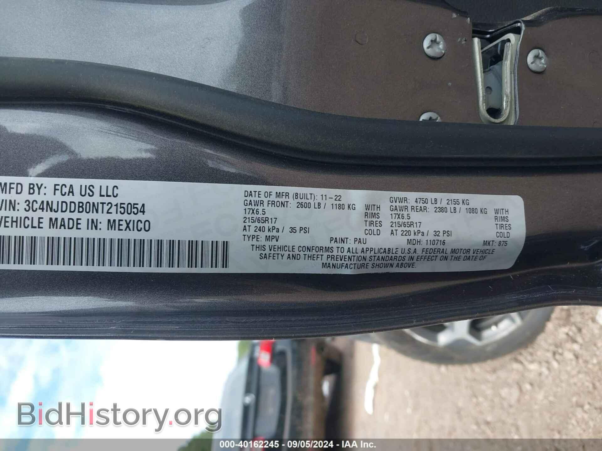 2022 JEEP COMPASS - VIN: 3C4NJDDB0NT215054 - Фото 9