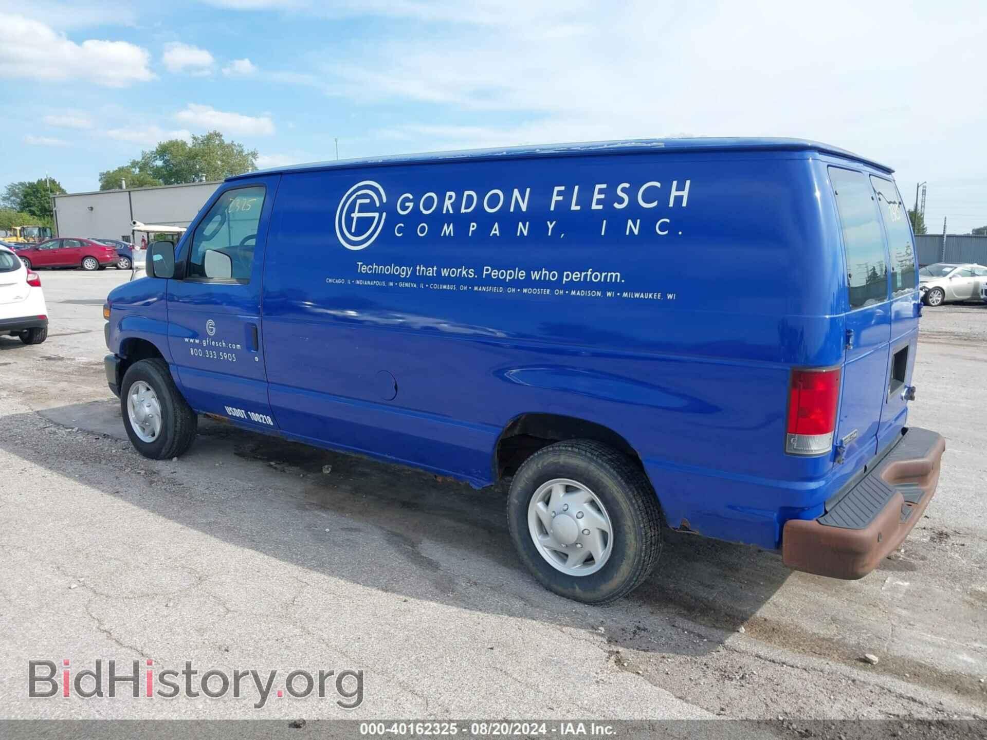 2008 FORD E-150 - VIN: 1FTNE14W68DB08719 - Фото 3
