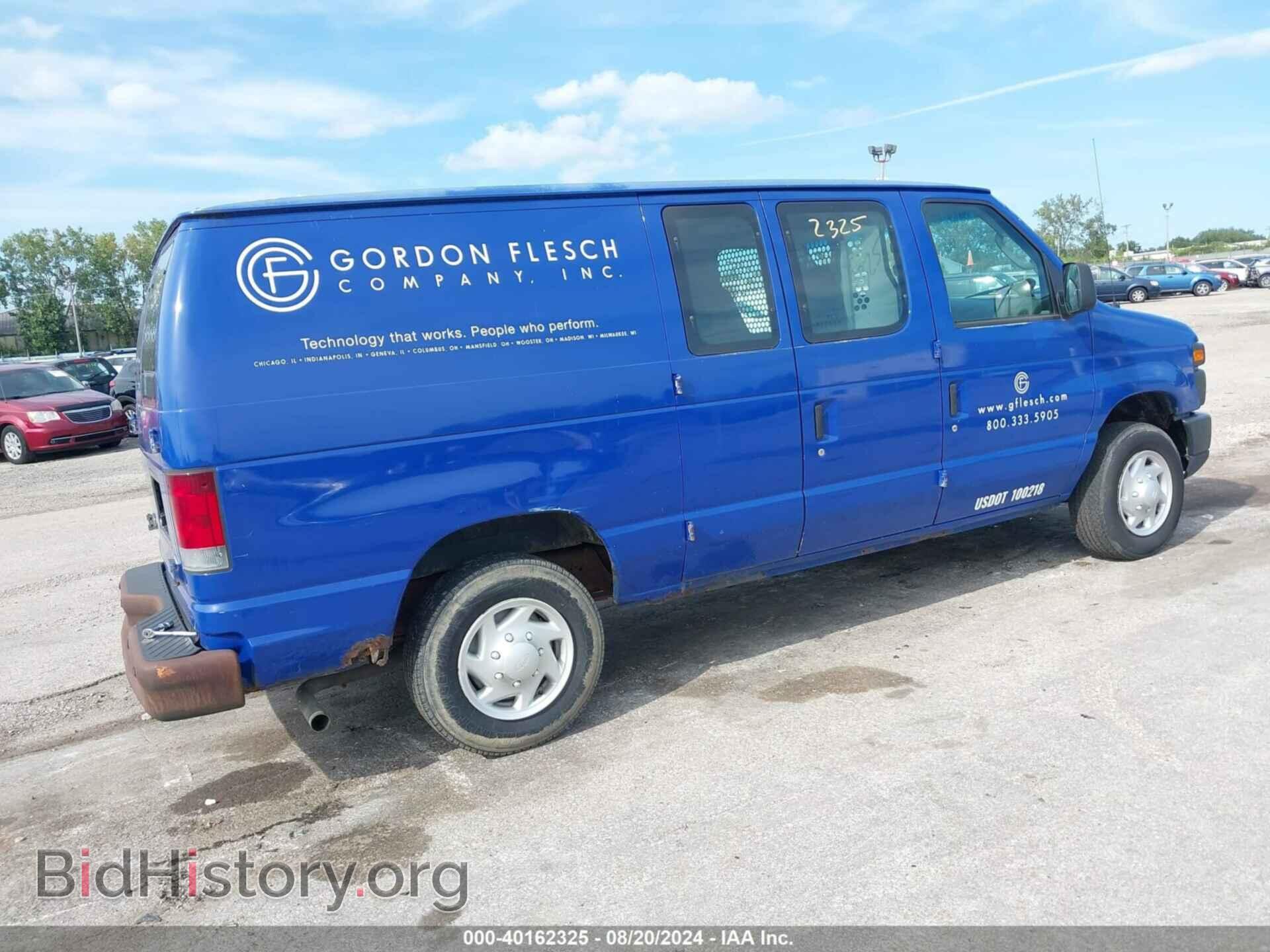 2008 FORD E-150 - VIN: 1FTNE14W68DB08719 - Фото 4