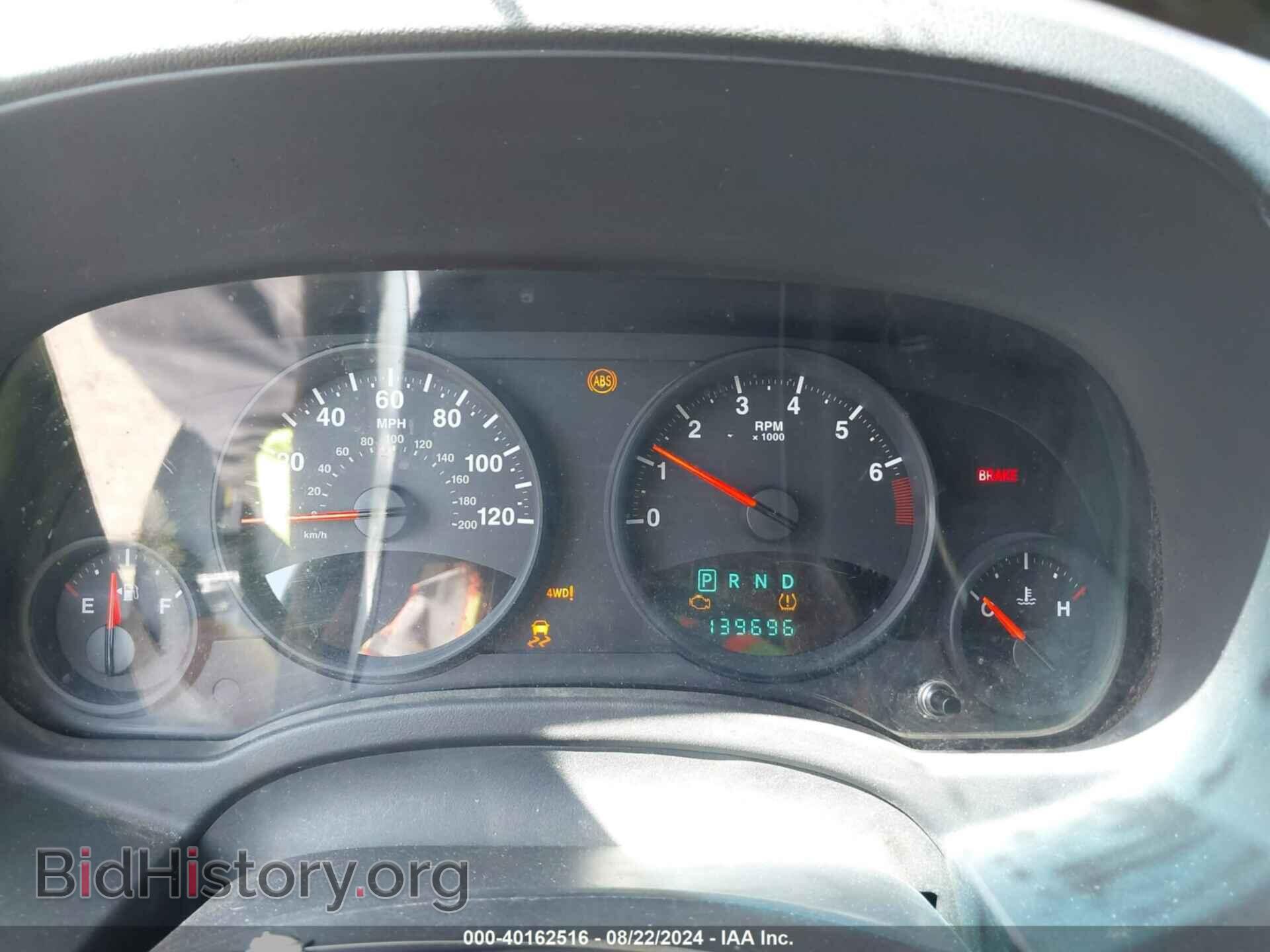 2011 JEEP COMPASS - VIN: 1J4NF1FB2BD135828 - Photo 7