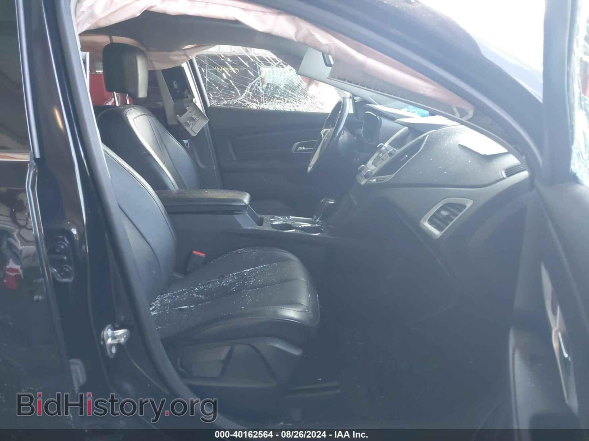 2017 GMC TERRAIN - VIN: 2GKFLUEK9H6338314 - Photo 5