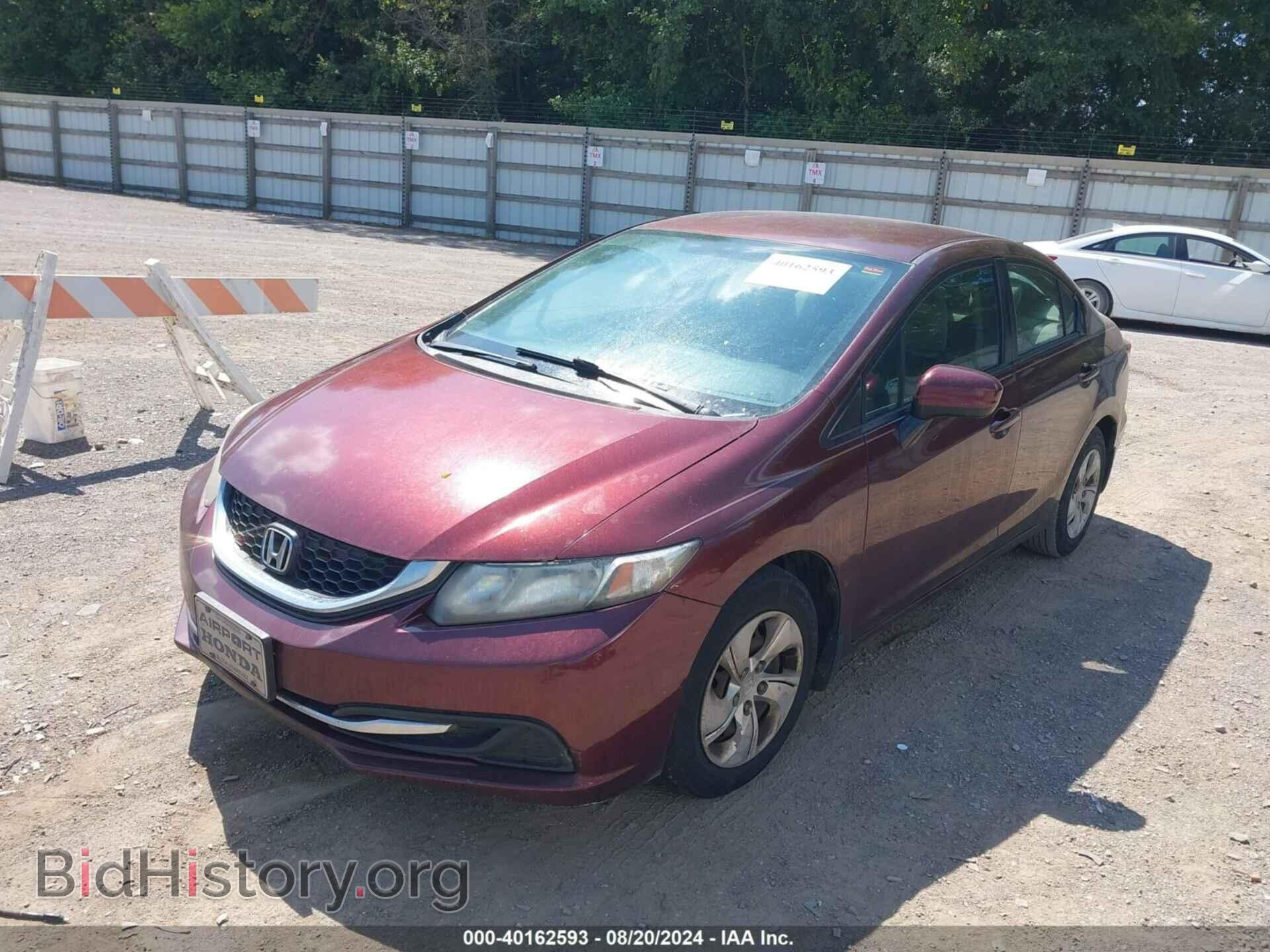 2014 HONDA CIVIC - VIN: 19XFB2F55EE052550 - Фото 2