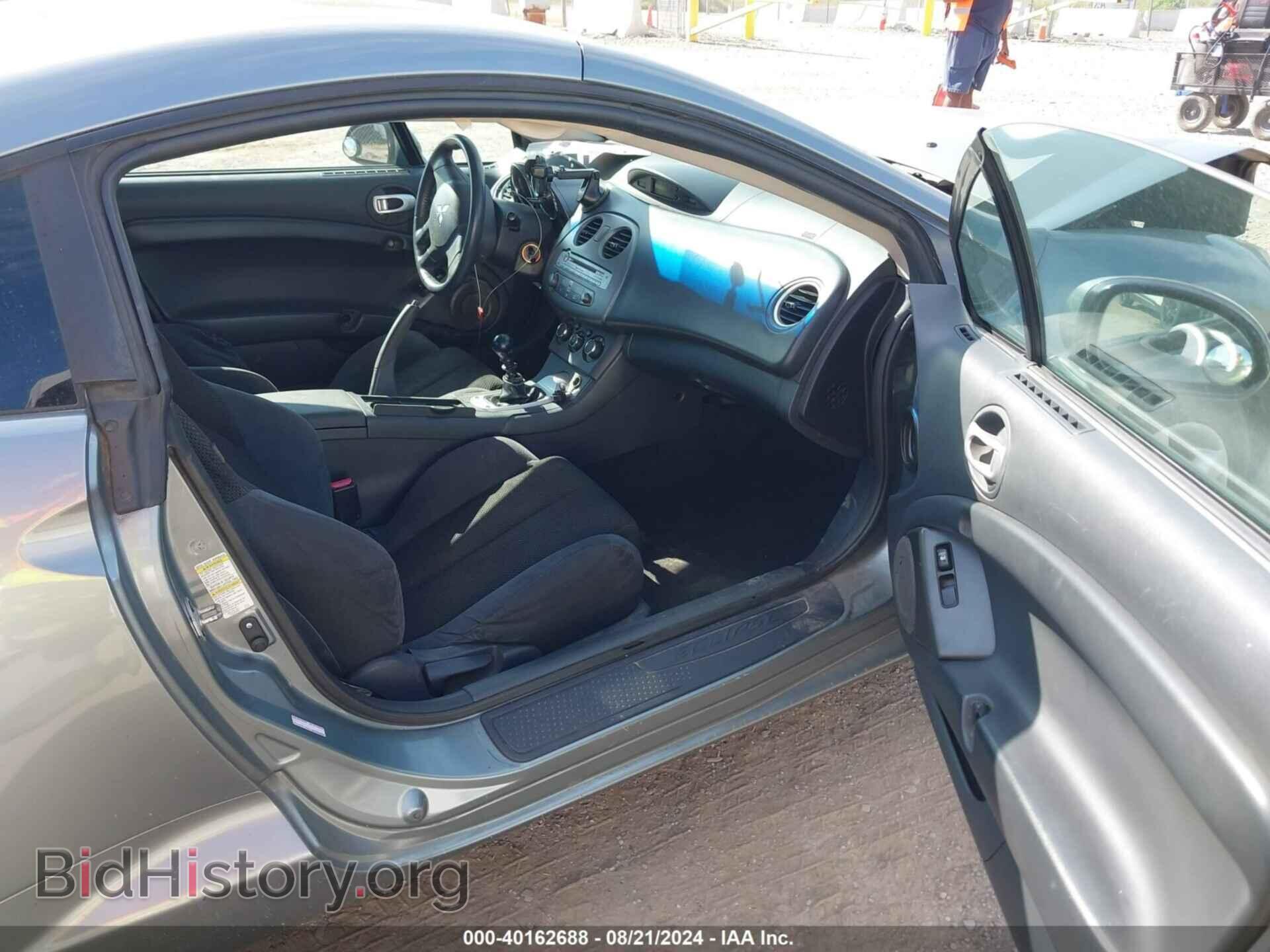 2007 MITSUBISHI ECLIPSE - VIN: 4A3AK34TX7E047521 - Photo 5