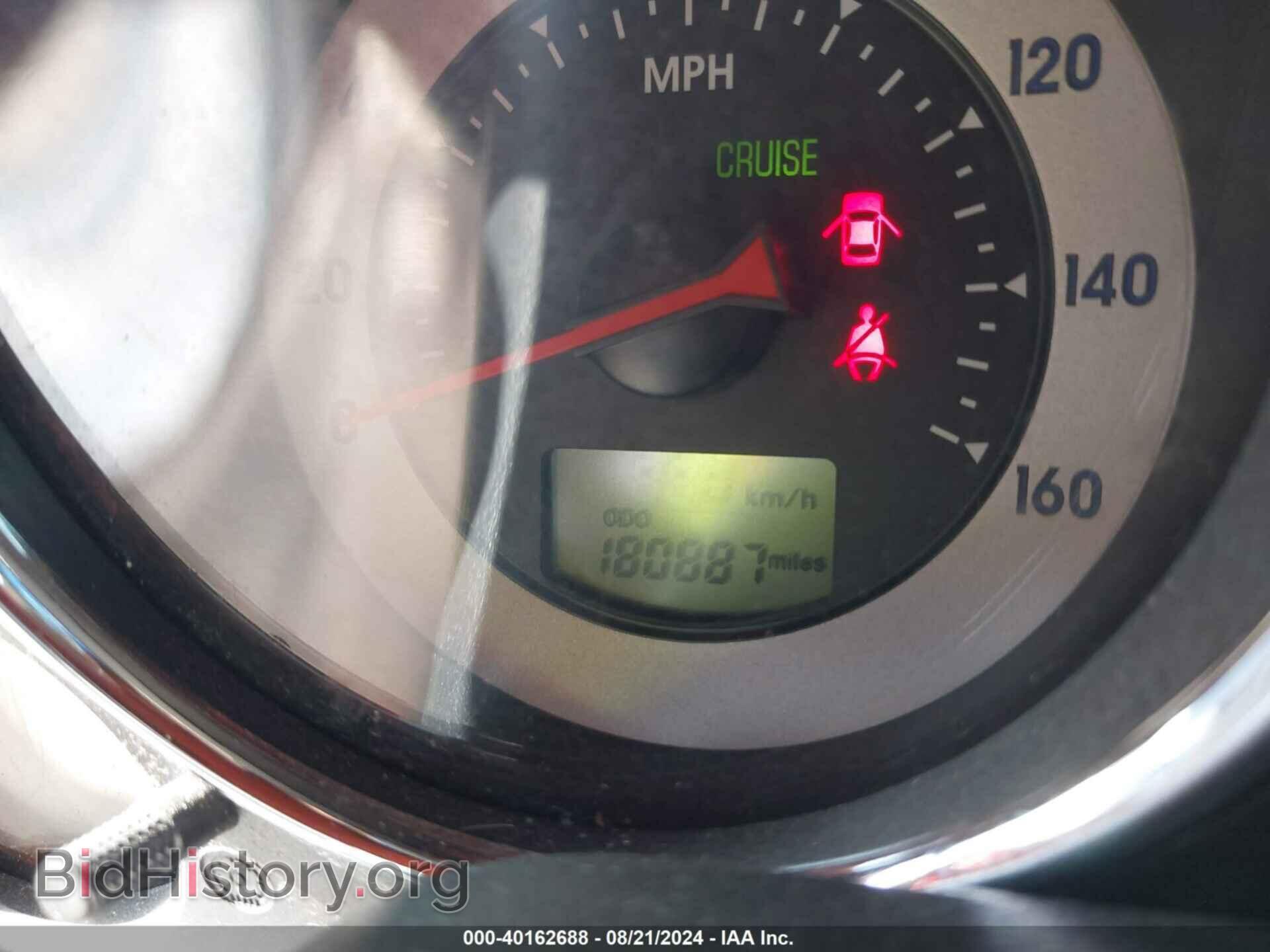 2007 MITSUBISHI ECLIPSE - VIN: 4A3AK34TX7E047521 - Photo 7