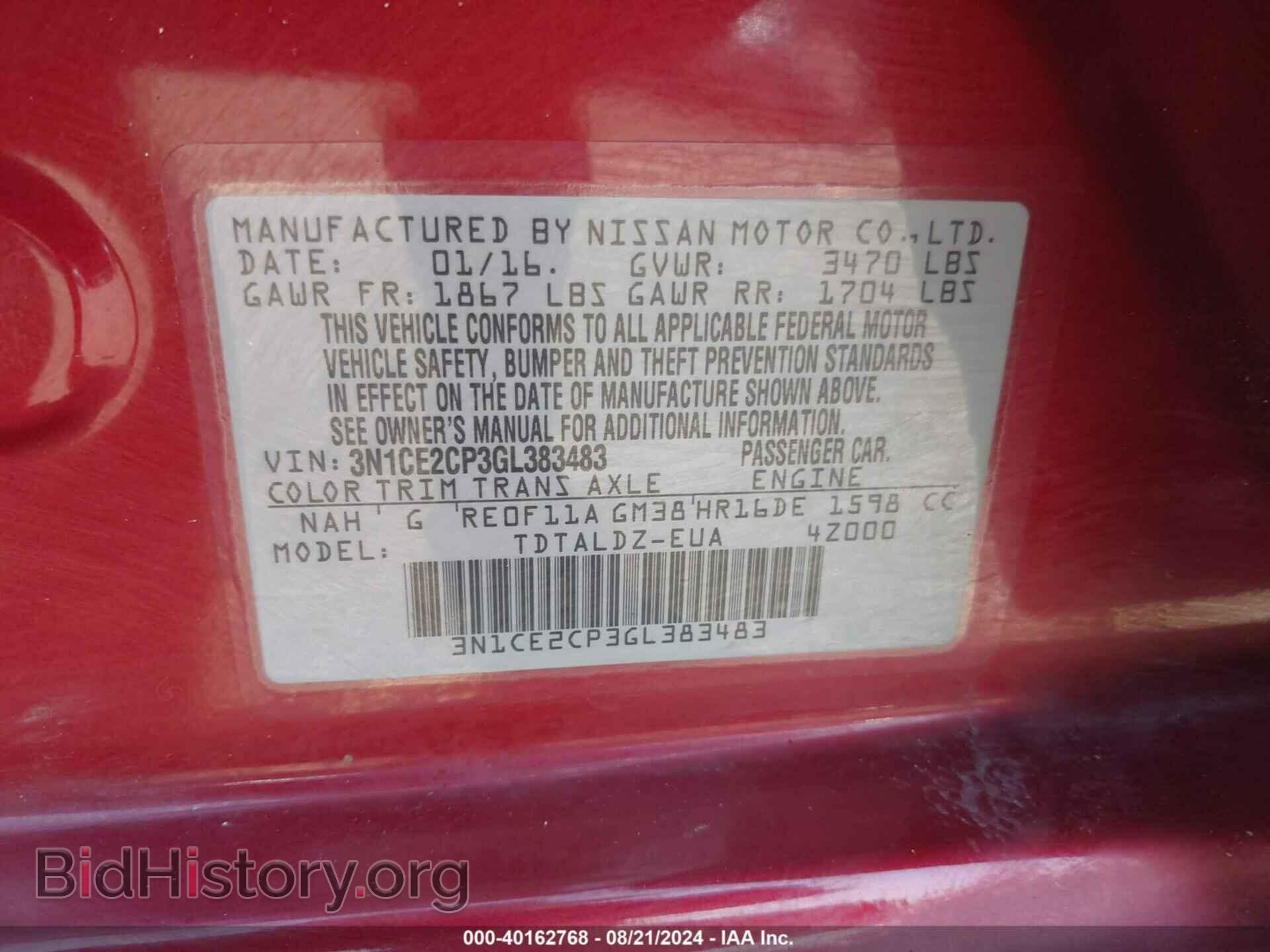 2016 NISSAN VERSA NOTE - VIN: 3N1CE2CP3GL383483 - Фото 9