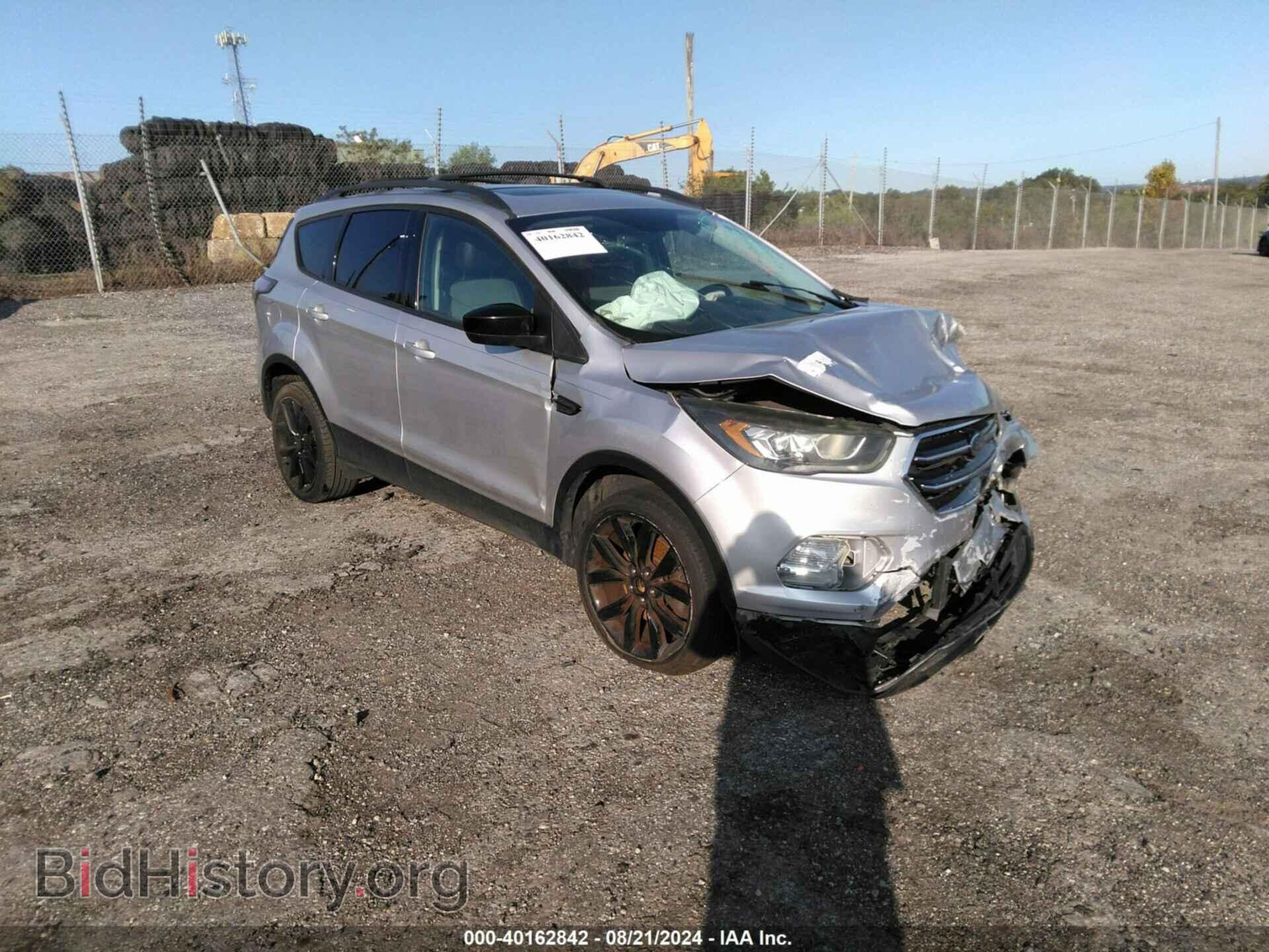 Фотография 1FMCU9GD5HUB34520 - FORD ESCAPE 2017