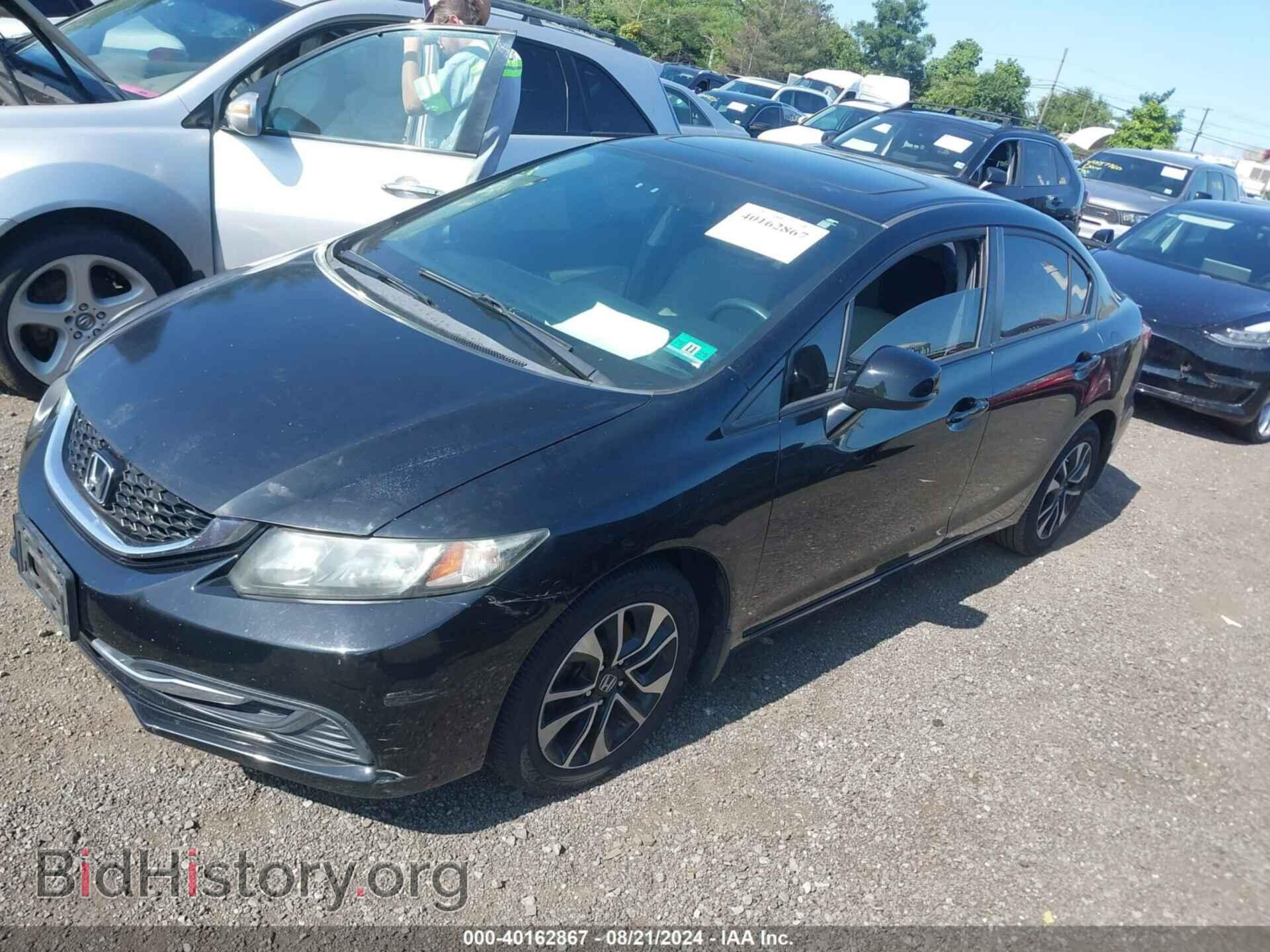 2013 HONDA CIVIC - VIN: 2HGFB2F84DH533047 - Фото 2