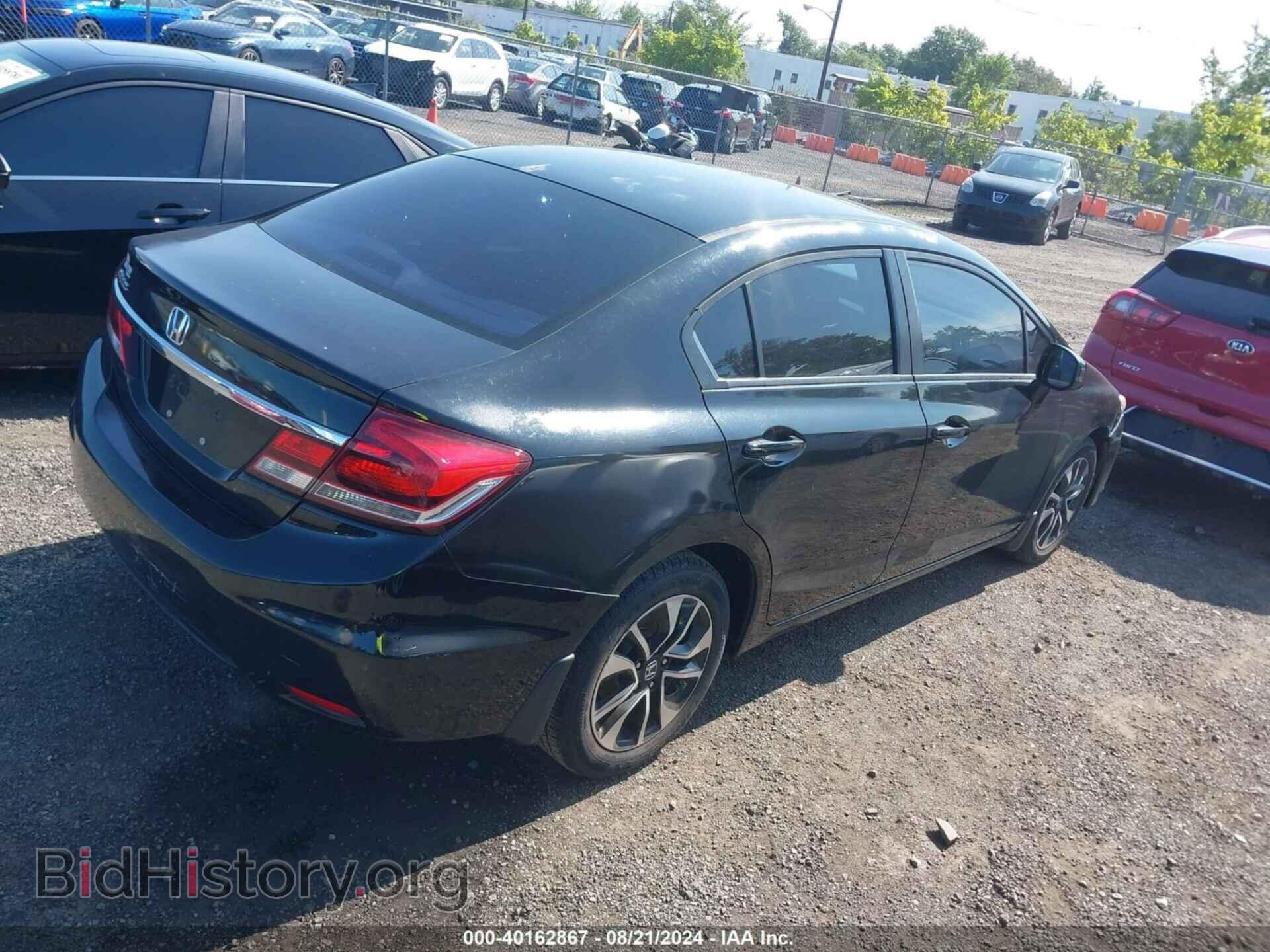 2013 HONDA CIVIC - VIN: 2HGFB2F84DH533047 - Фото 4