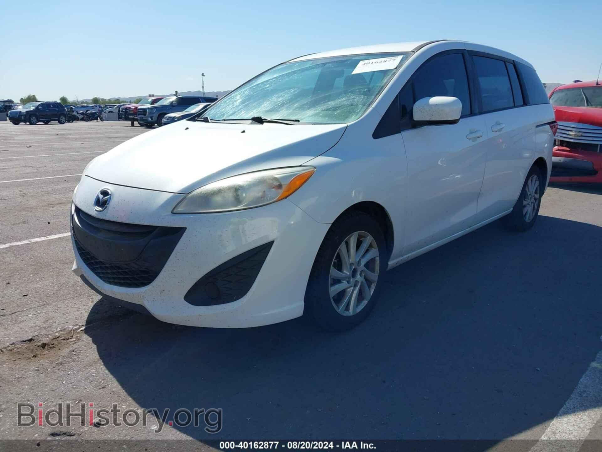 2012 MAZDA MAZDA5 - VIN: JM1CW2BL4C0111136 - Фото 2