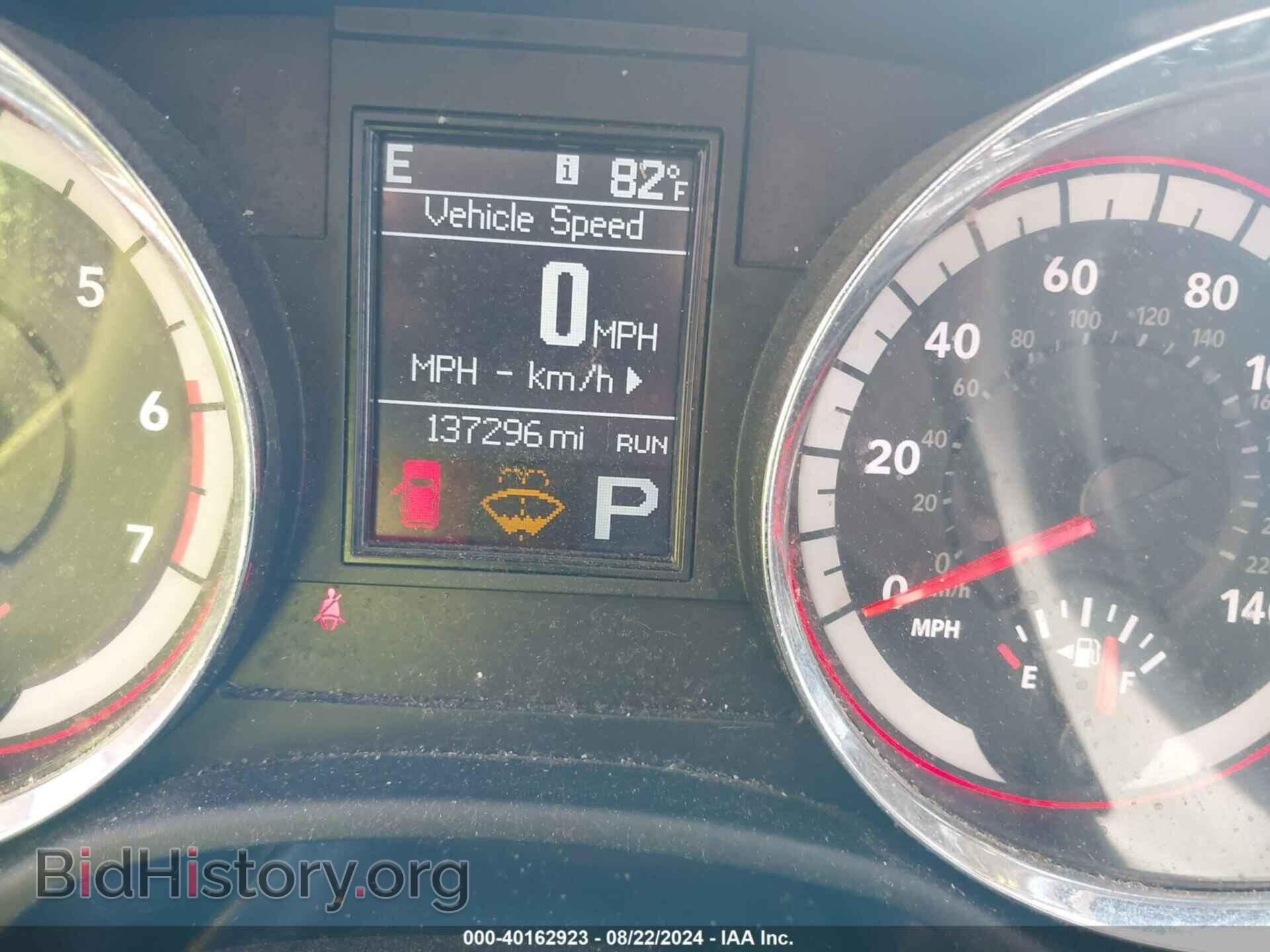 2013 DODGE DURANGO - VIN: 1C4RDJDG1DC684196 - Photo 7