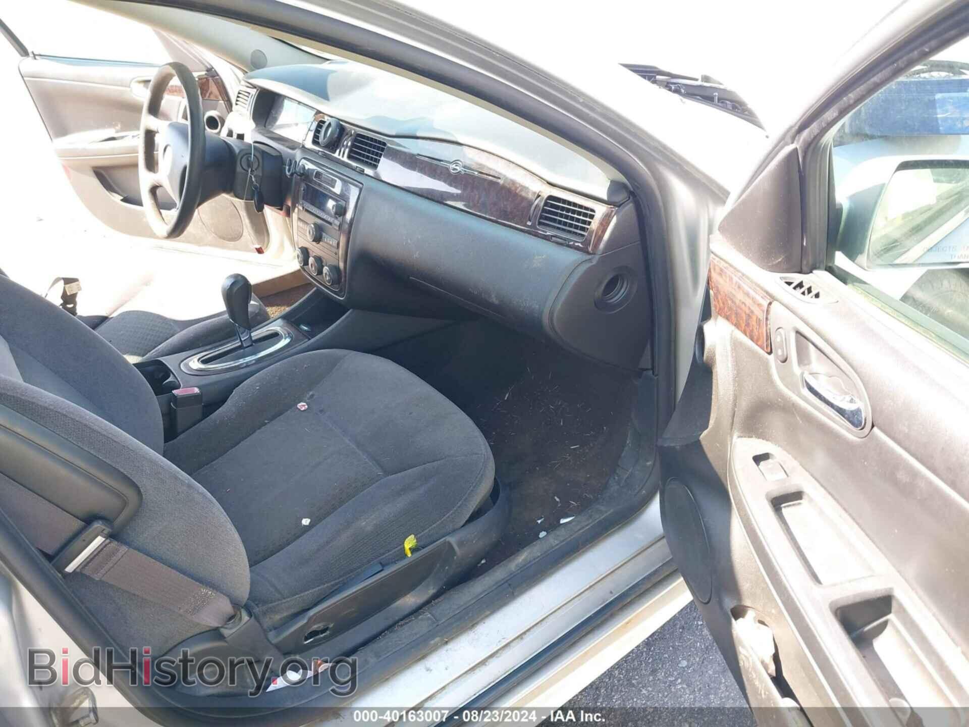 2013 CHEVROLET IMPALA - VIN: 2G1WF5E38D1244197 - Фото 5