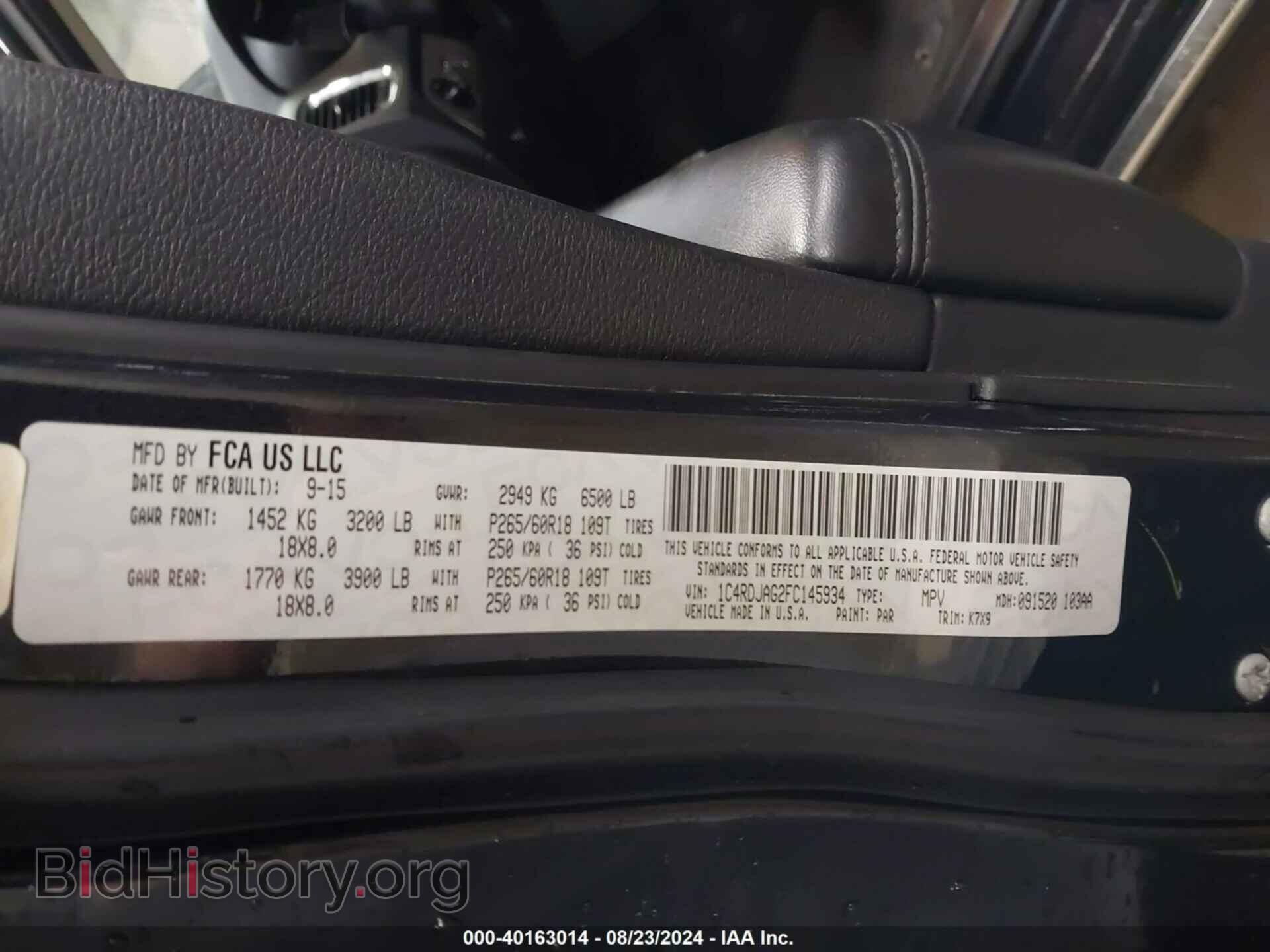 2015 DODGE DURANGO - VIN: 1C4RDJAG2FC145934 - Photo 9
