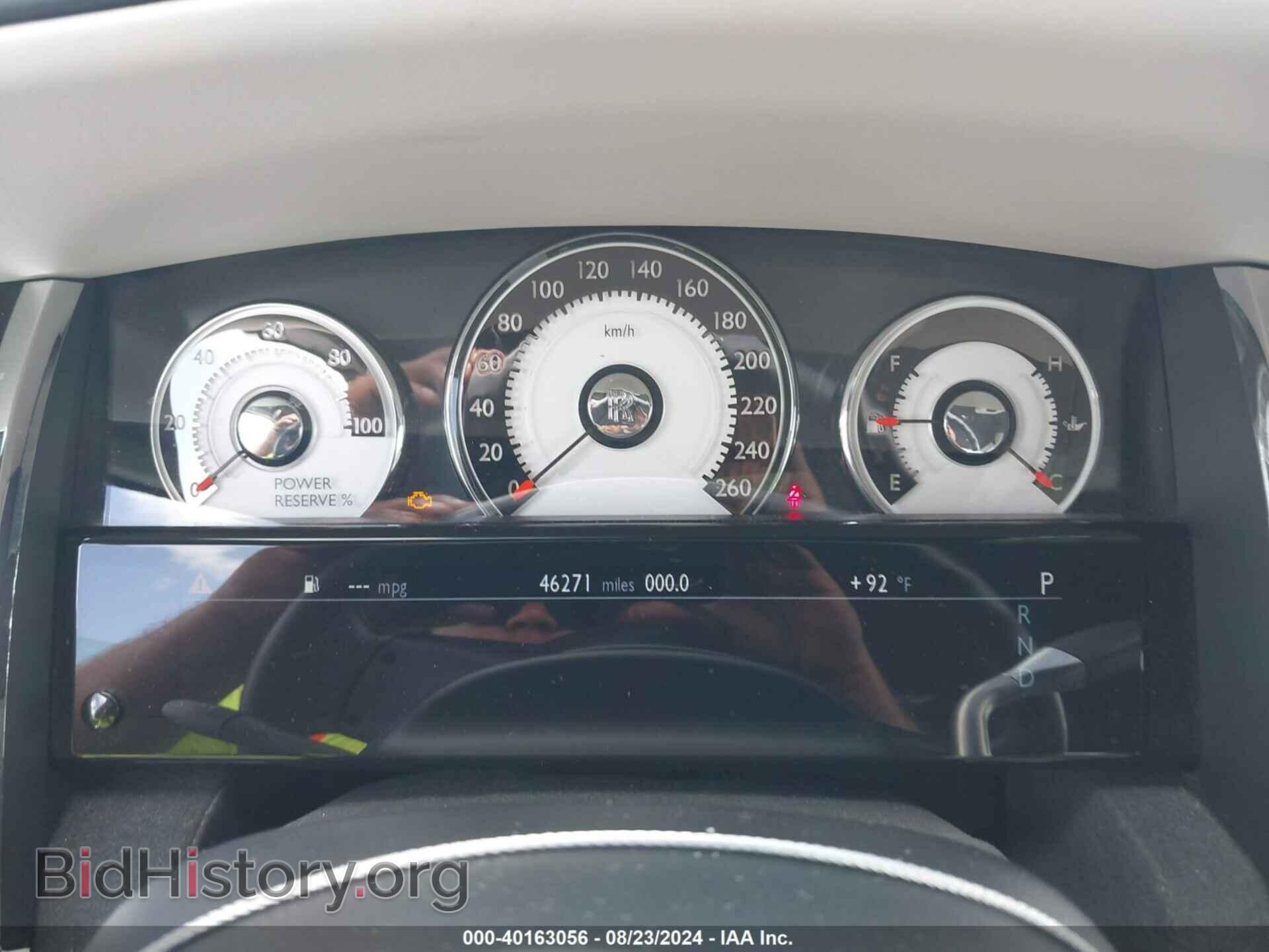 2014 ROLLS-ROYCE WRAITH - VIN: SCA665C58EUX84660 - Photo 7