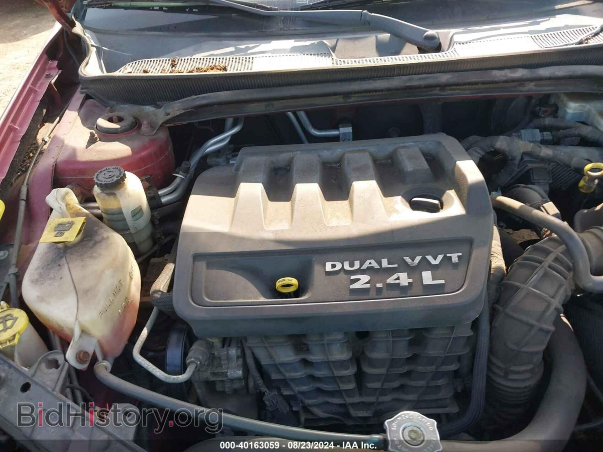 2012 CHRYSLER 200 - VIN: 1C3CCBAB2CN223104 - Фото 10