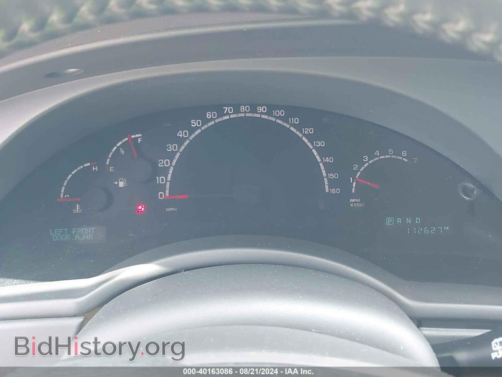 2006 CHRYSLER PACIFICA - VIN: 2A4GM68406R764288 - Фото 7