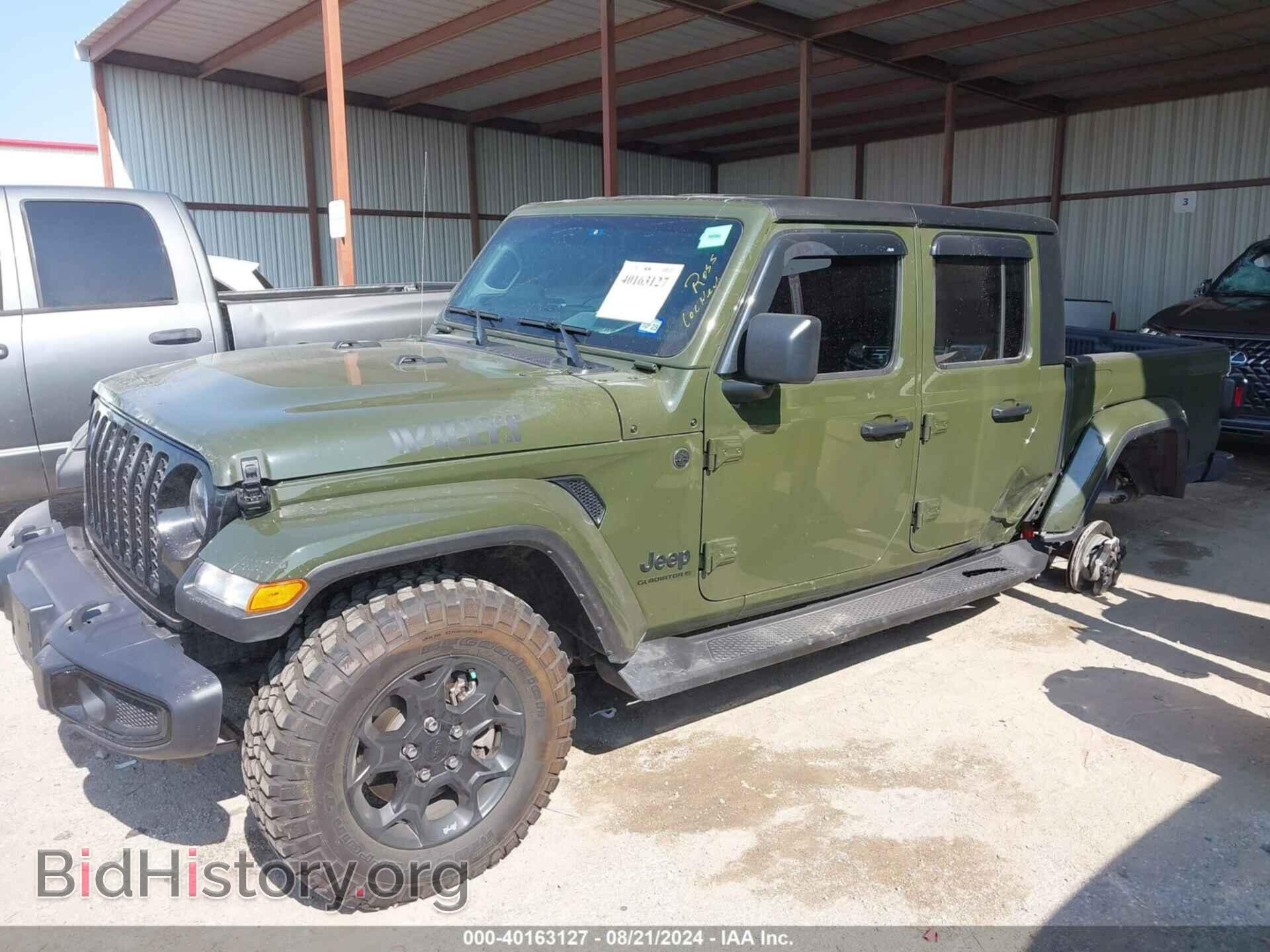 2023 JEEP GLADIATOR - VIN: 1C6HJTAG1PL578198 - Фото 2