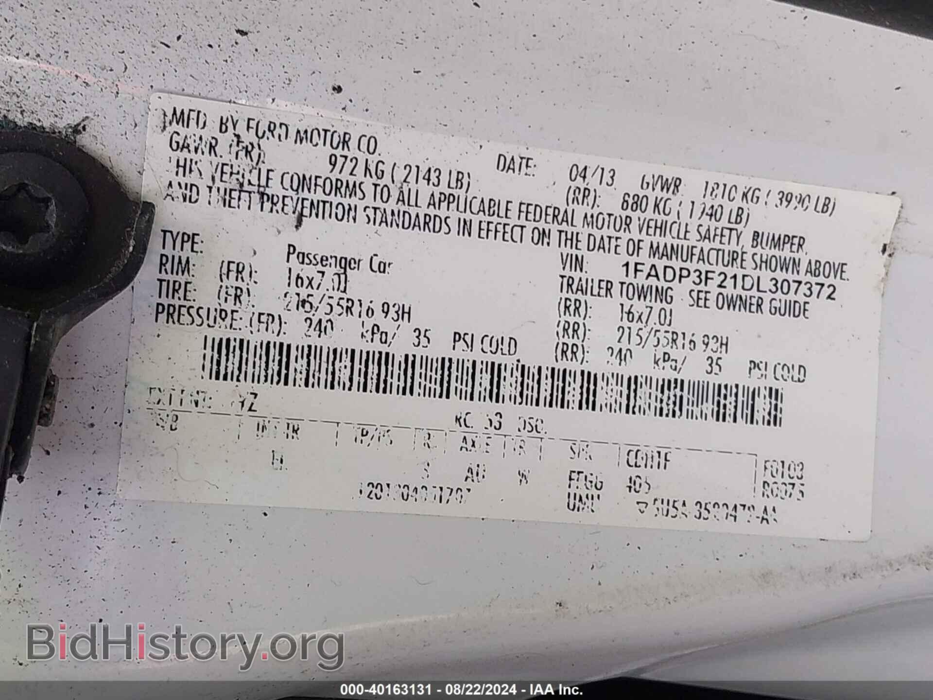 2013 FORD FOCUS - VIN: 1FADP3F21DL307372 - Photo 9