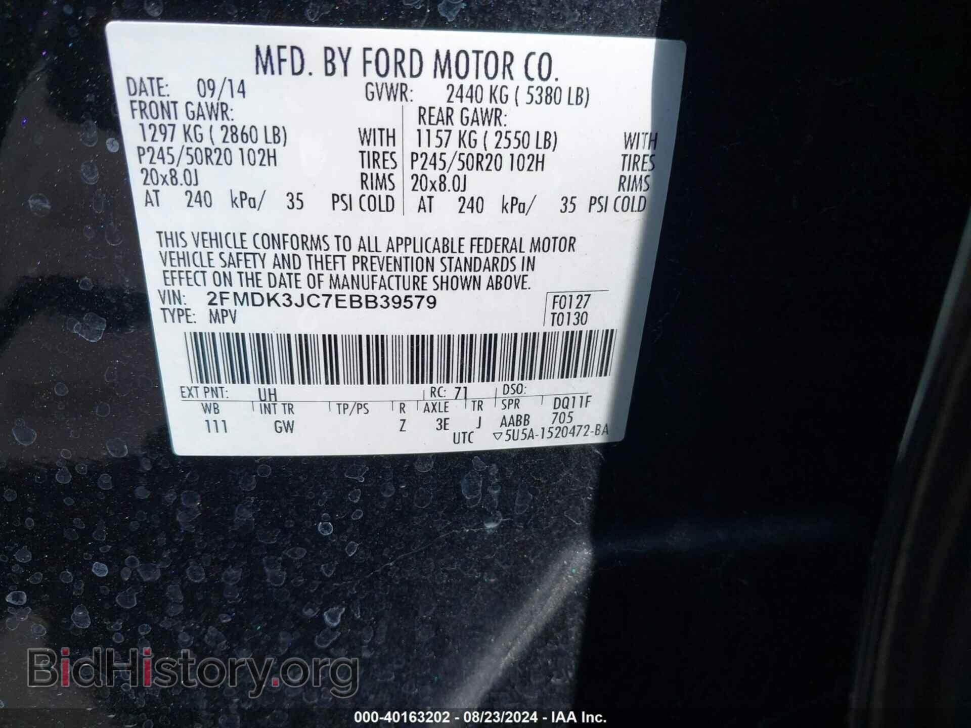 2014 FORD EDGE - VIN: 2FMDK3JC7EBB39579 - Photo 9