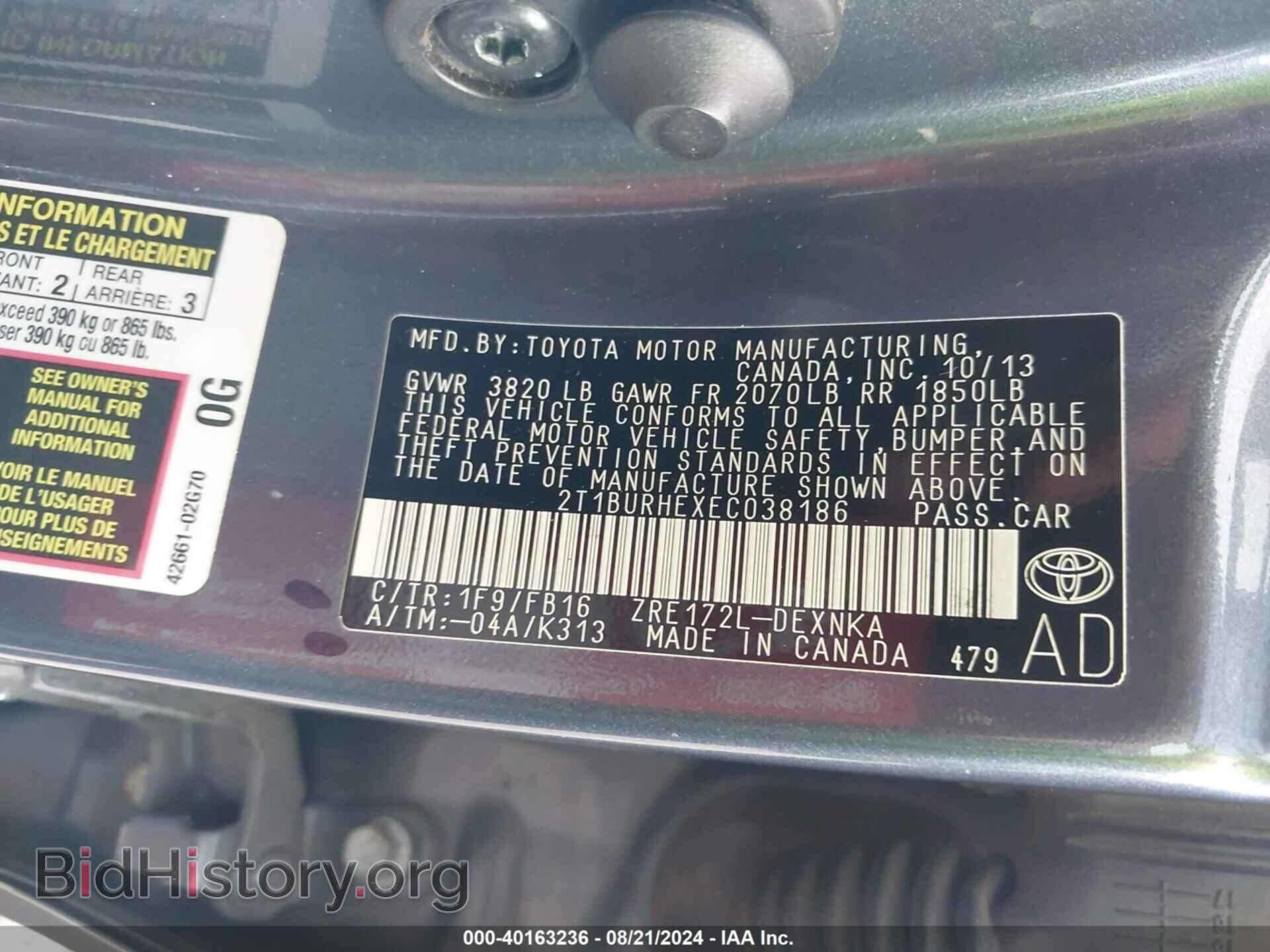 2014 TOYOTA COROLLA - VIN: 2T1BURHEXEC038186 - Фото 9