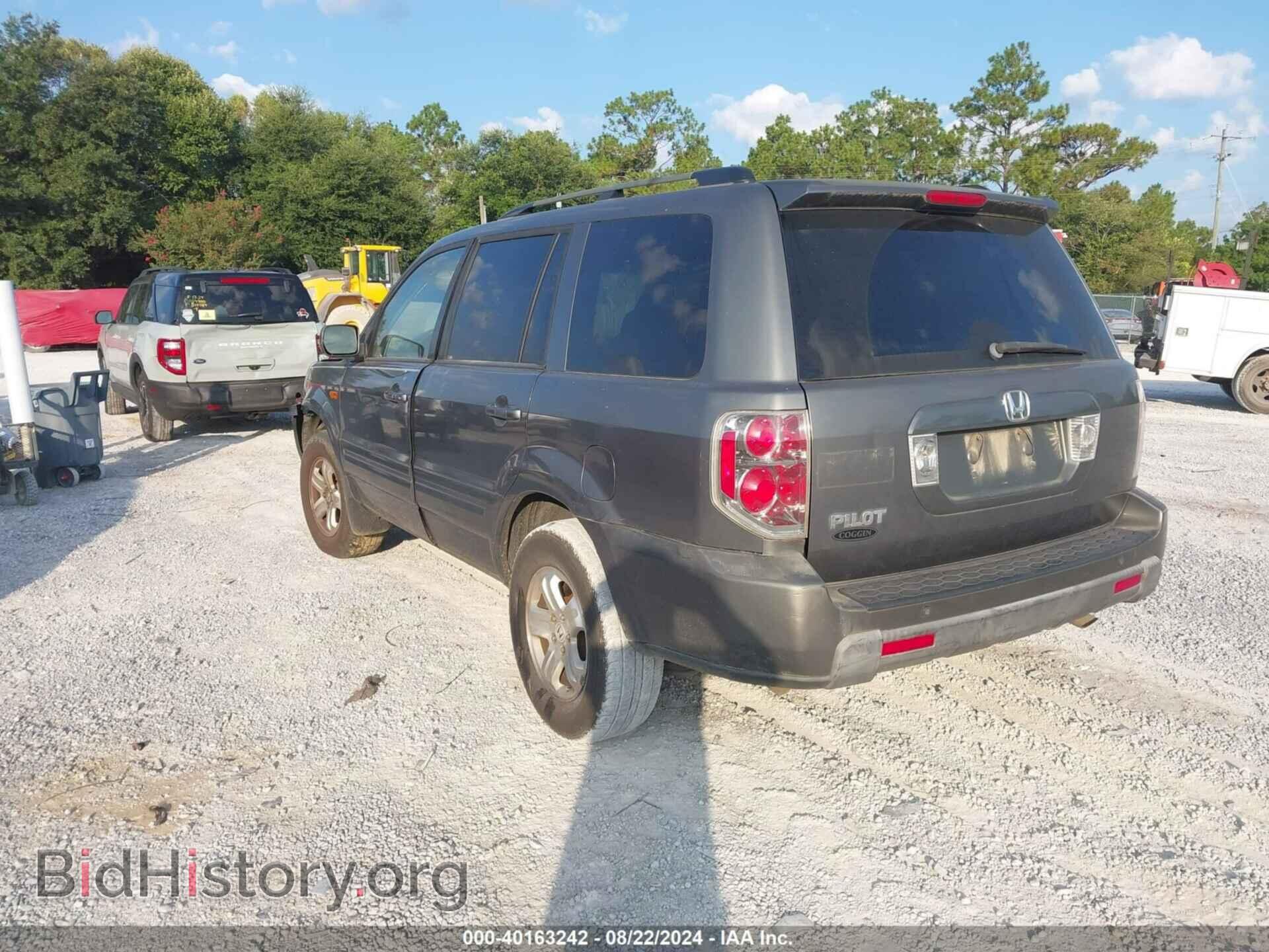2008 HONDA PILOT - VIN: 5FNYF28278B012498 - Фото 3