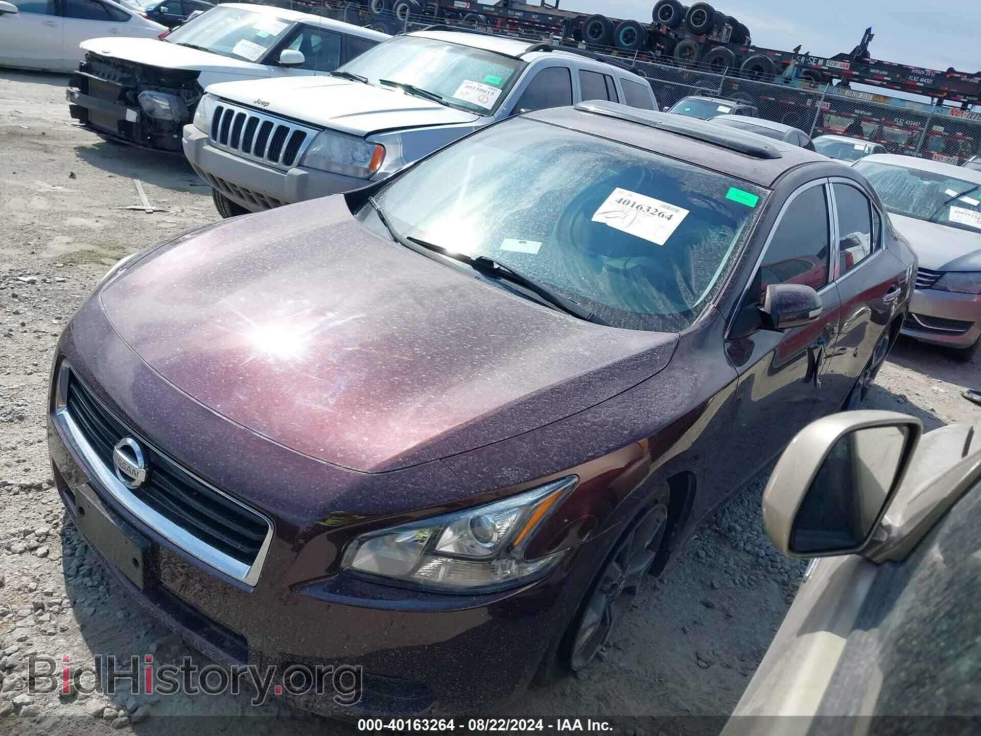 2014 NISSAN MAXIMA - VIN: 1N4AA5APXEC451393 - Фото 2