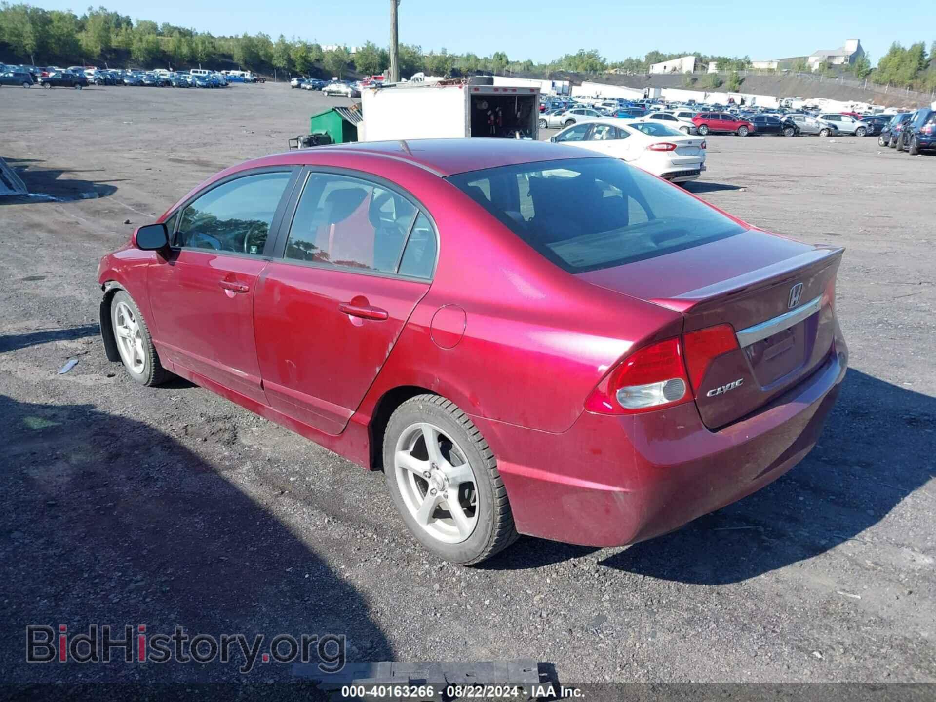 2010 HONDA CIVIC - VIN: 2HGFA1F60AH521274 - Фото 3