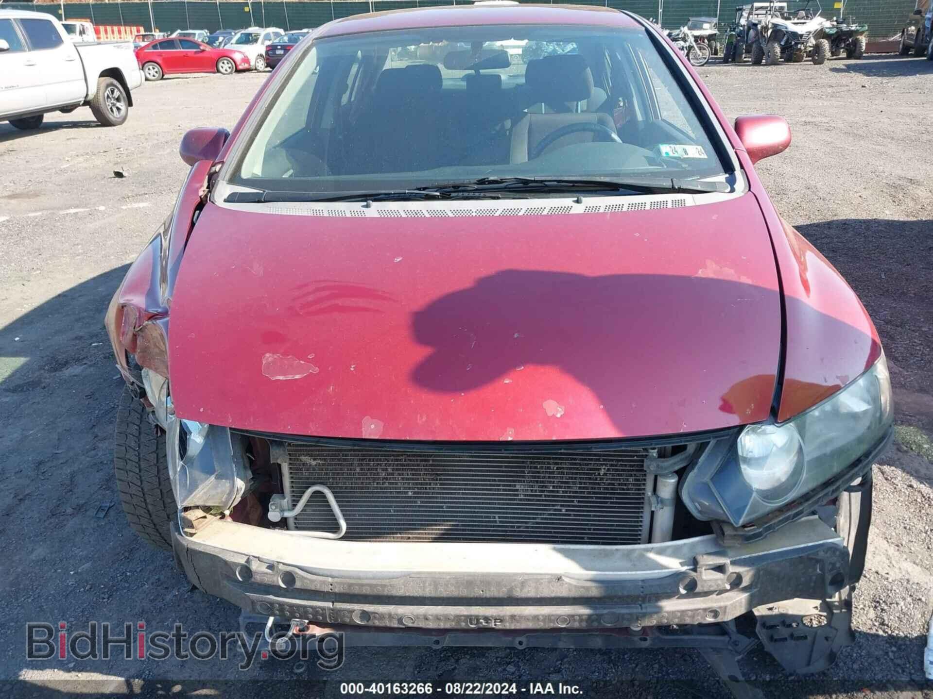2010 HONDA CIVIC - VIN: 2HGFA1F60AH521274 - Фото 6