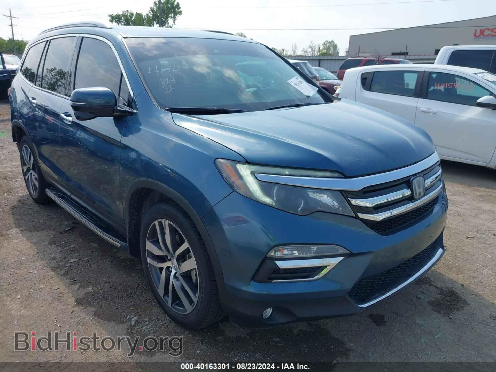 Photo 5FNYF6H92HB079983 - HONDA PILOT 2017