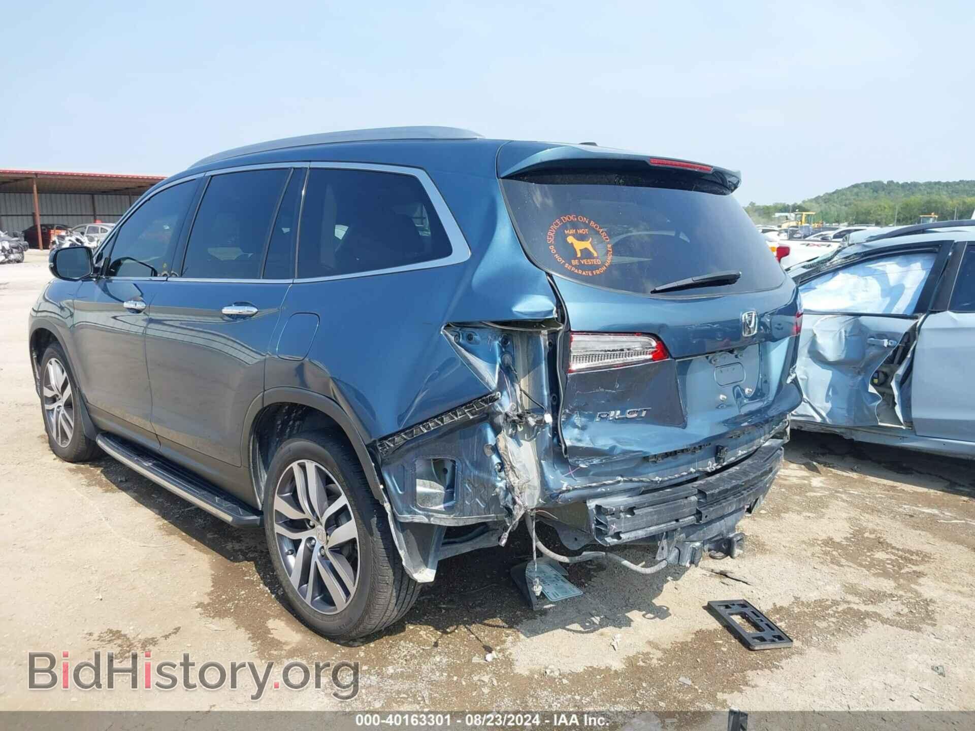 2017 HONDA PILOT - VIN: 5FNYF6H92HB079983 - Фото 6