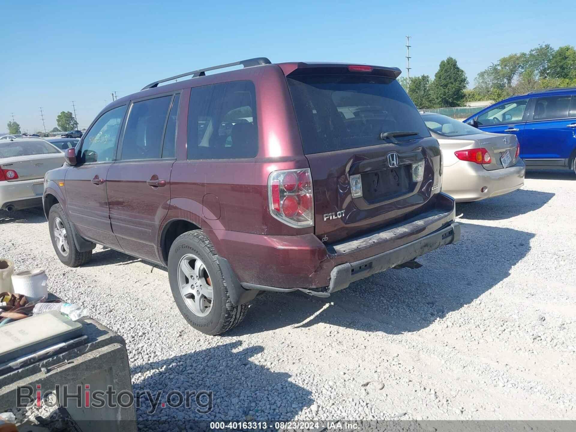 2008 HONDA PILOT - VIN: 5FNYF18568B036442 - Фото 3