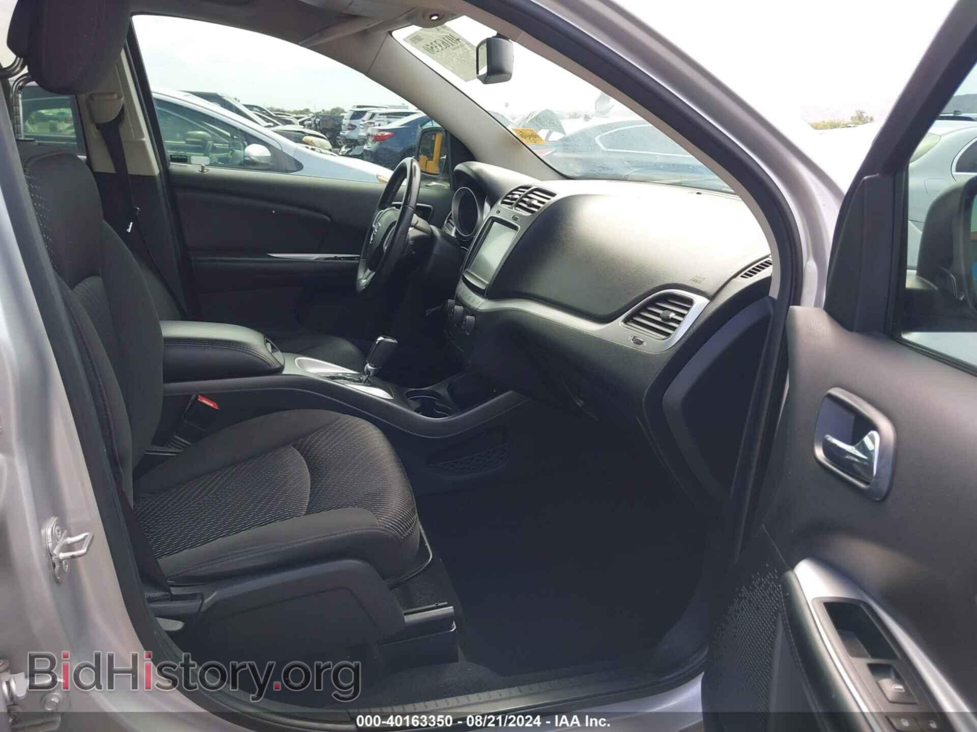 2014 DODGE JOURNEY - VIN: 3C4PDCBB2ET152777 - Фото 5