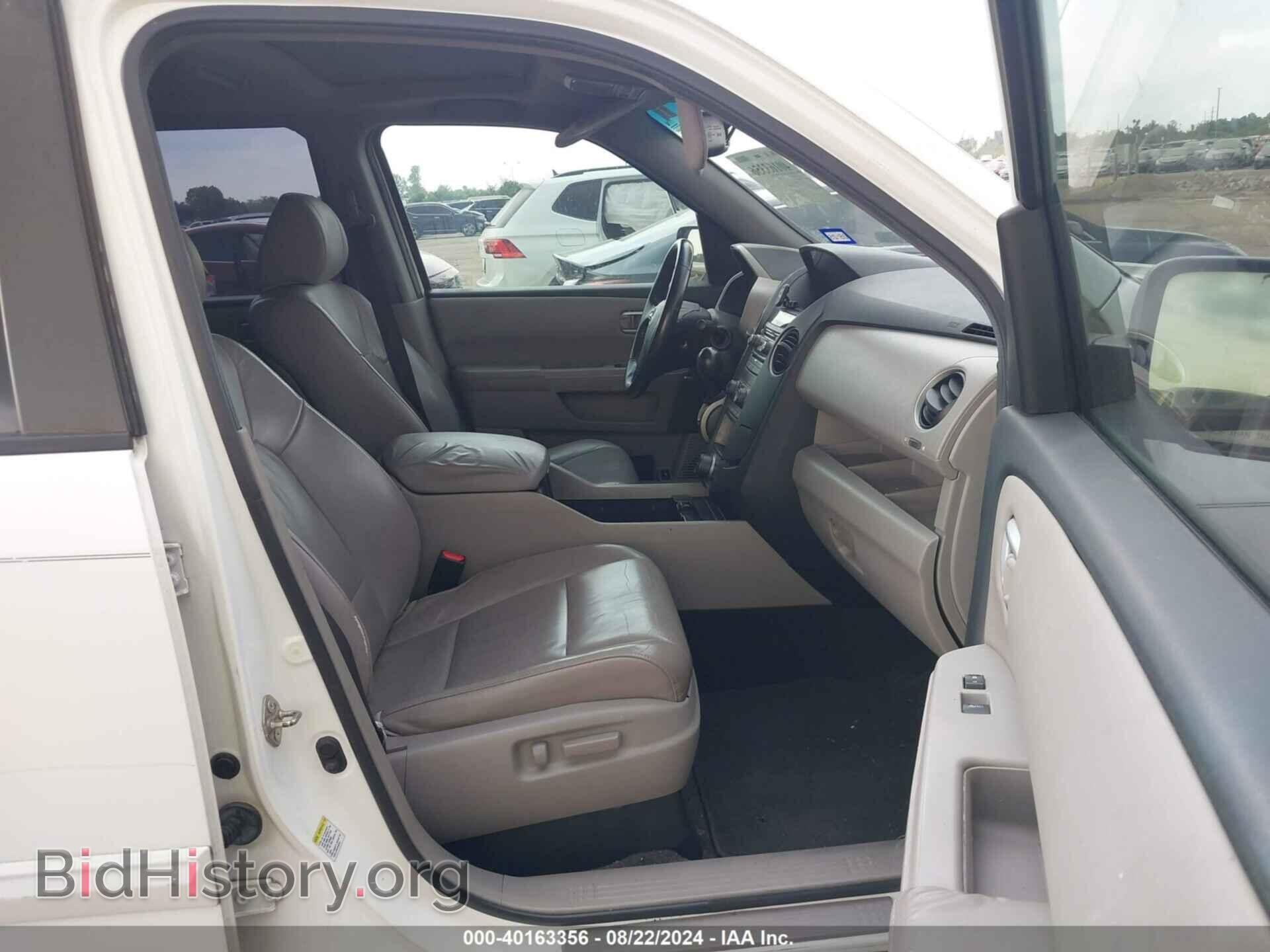 2012 HONDA PILOT - VIN: 5FNYF3H65CB024151 - Фото 5